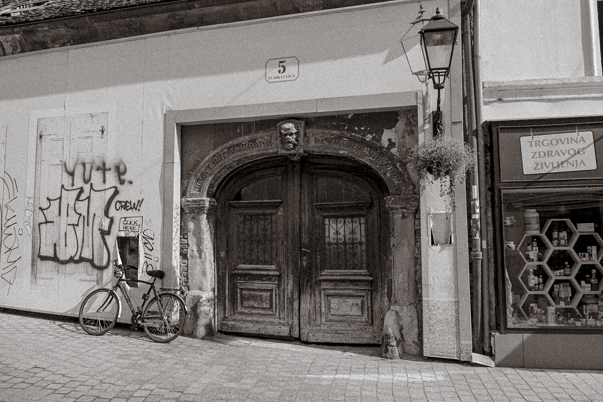 2024-09-26 09:46:04RF24-240mm F4-6.3 IS USMf/7.11/200 sec45°48'49.5252" N 15°58'45.8688" E