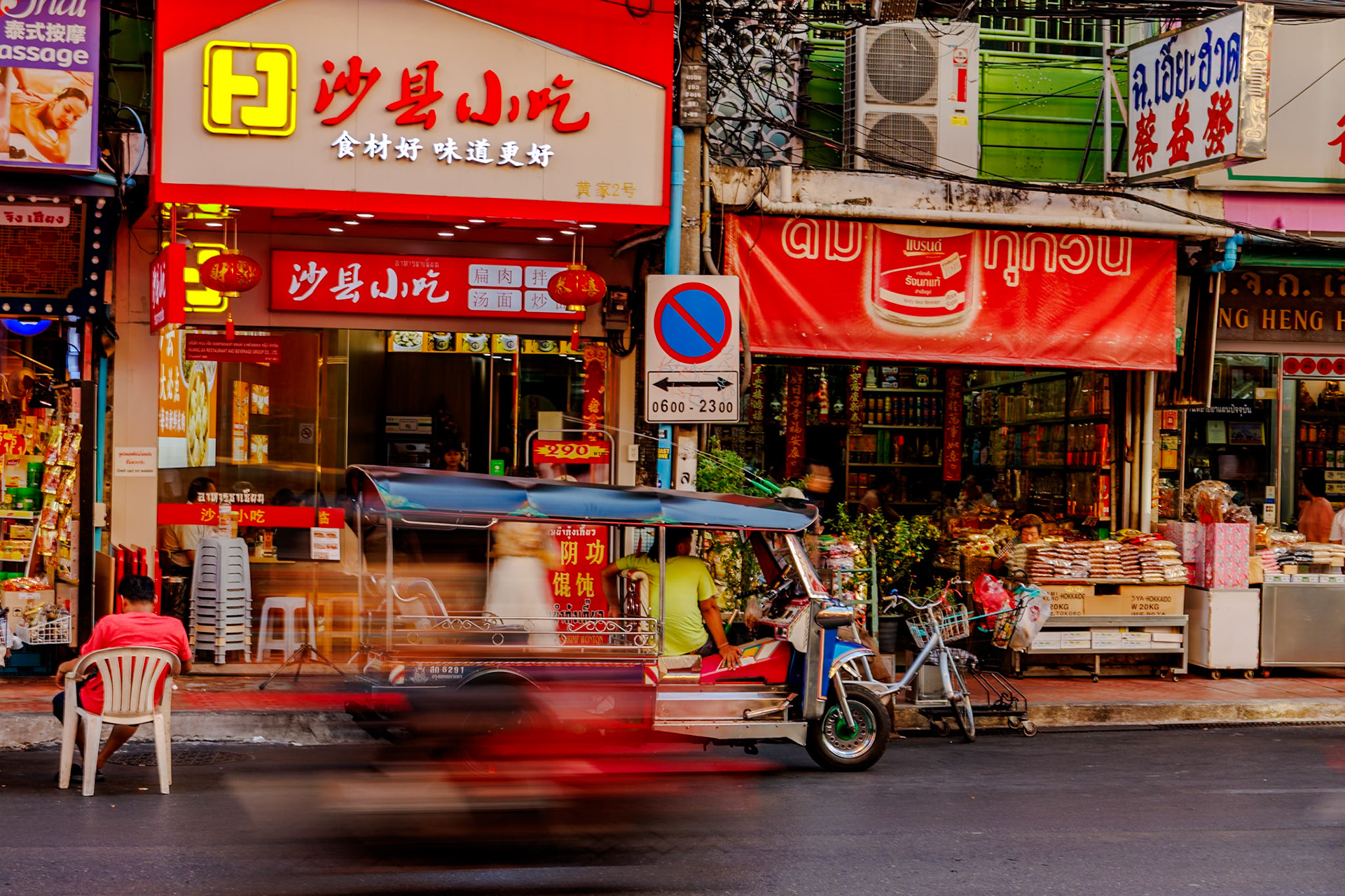 _2025-03-05__Canon__Canon EOS R3__ RF28-70mm F2.8 IS STM__f/16__1/6 sec________