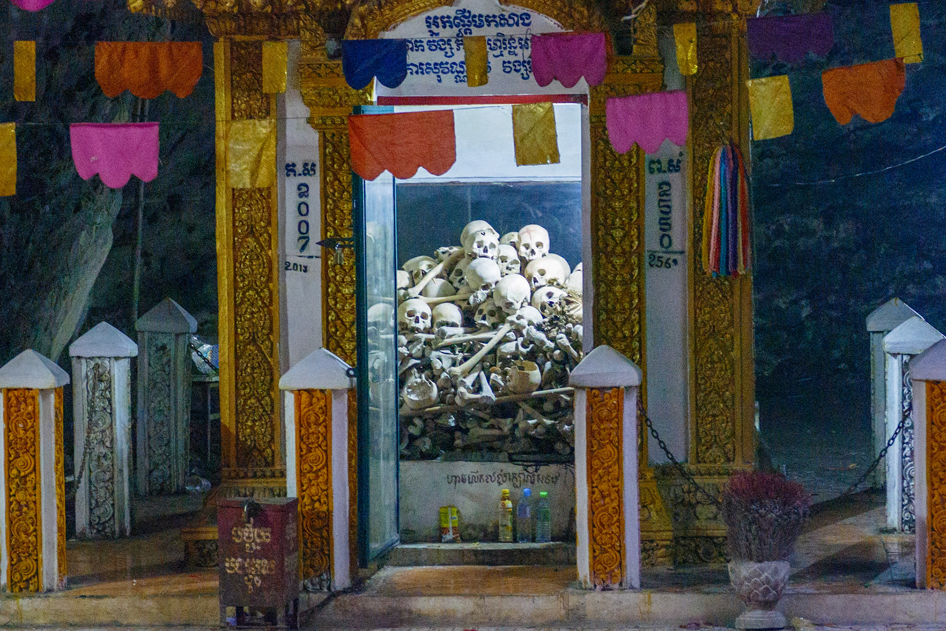 _2019-10-02__Panasonic__DMC-FZ1000__ __f/3.9__1/15 sec__National Road 57__Chisang__Cambodia__13°1'16.9752" N 103°5'50.9316" E