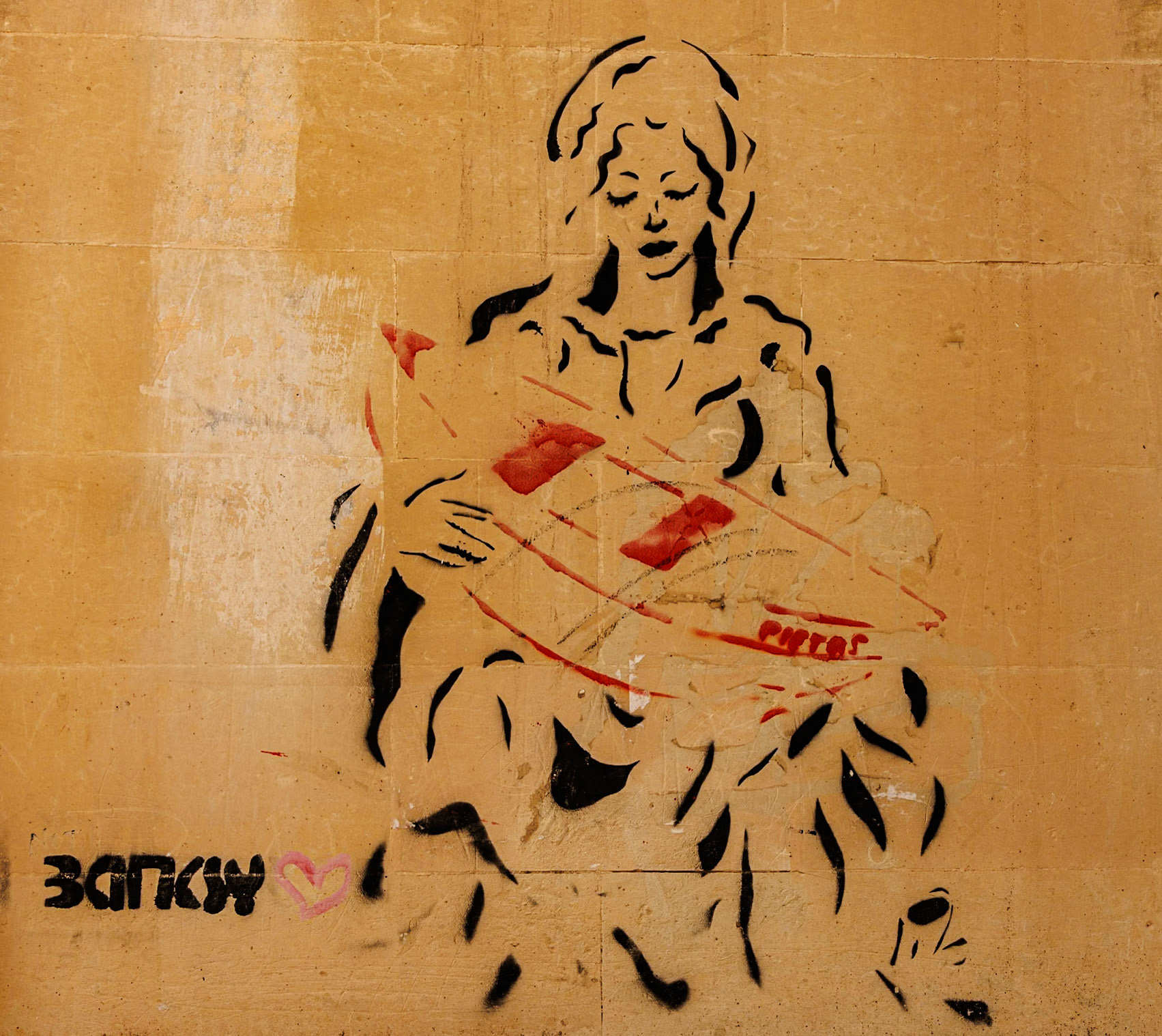 _2024-09-13__Canon__Canon EOS R3__ RF24-240mm F4-6.3 IS USM__f/8__1/80 sec__Via Leonardo Prato__Lecce__Italy__40°21'9.5292" N 18°10'10.128" E