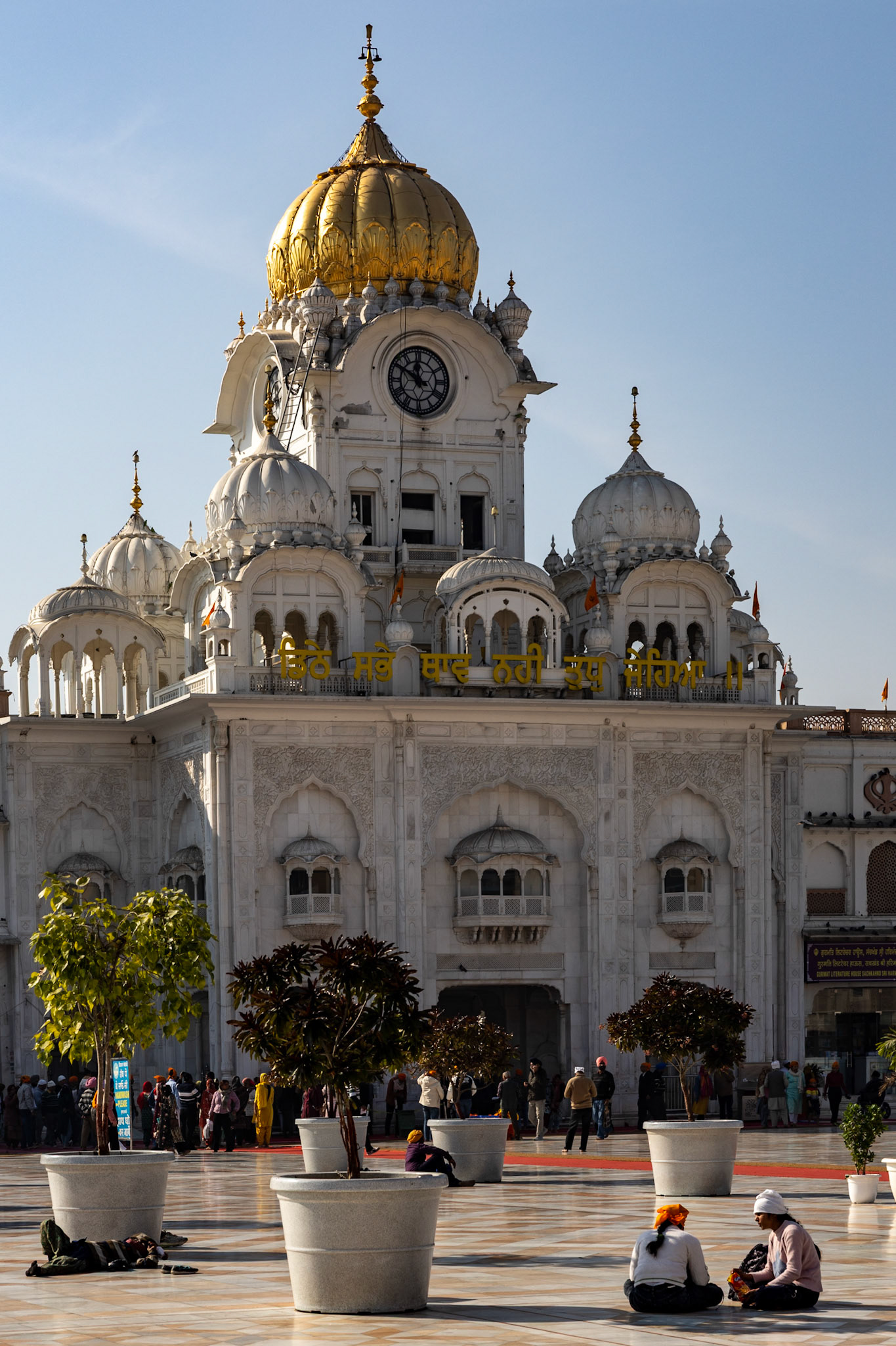 __2025-12-09__Canon__Canon EOS R3__ RF24-70mm F2.8 L IS USM__f/5.6__1/1600 sec__Hussainpura__Amritsar__India__31°37'16.446" N 74°52'40.0368" E