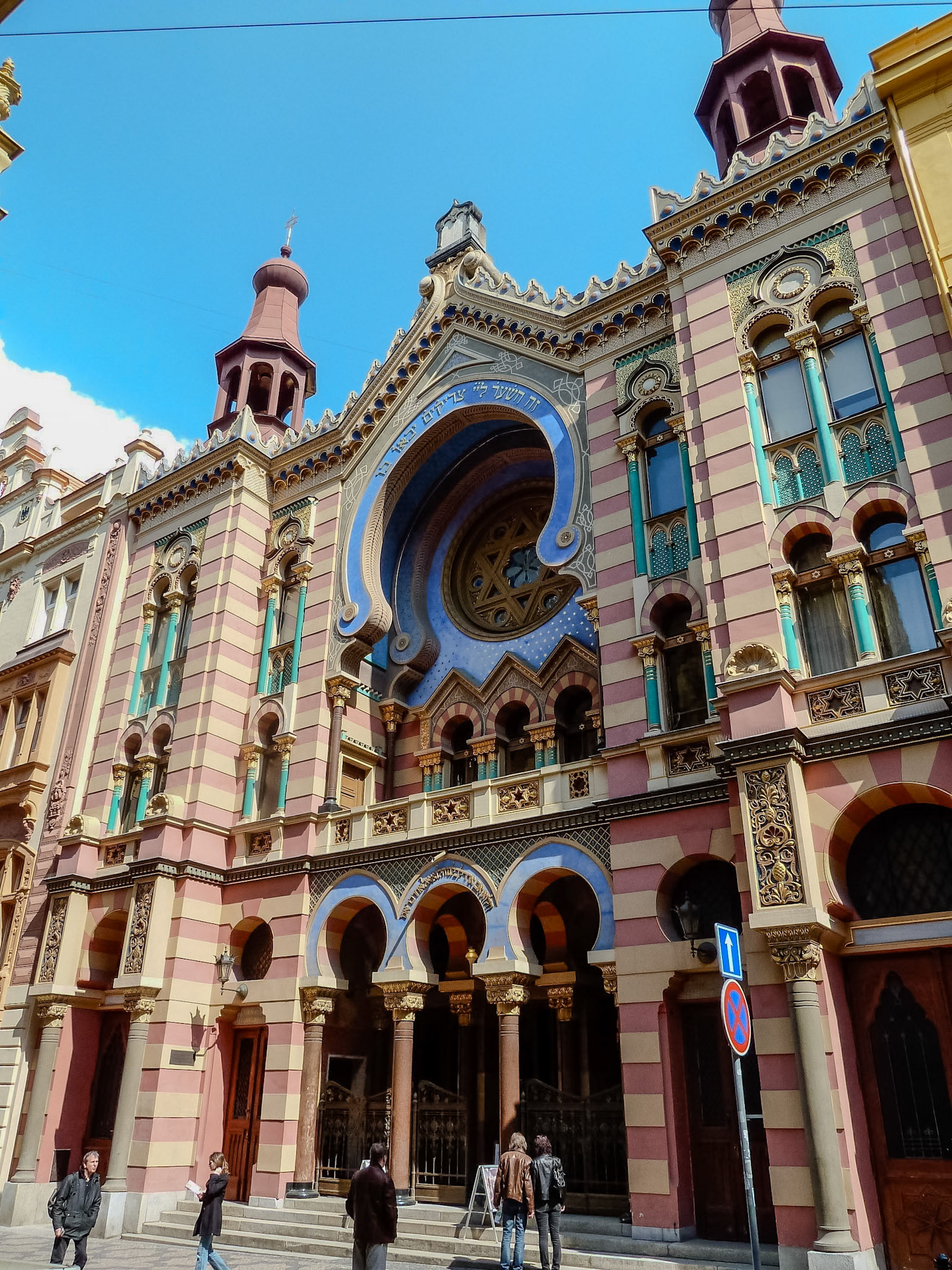 _2011-04-17__Panasonic__DMC-TZ10__ __f/4__1/320 sec__Mánesův most__Prague__Czechia__50°5'22.8012" N 14°24'45.6012" E