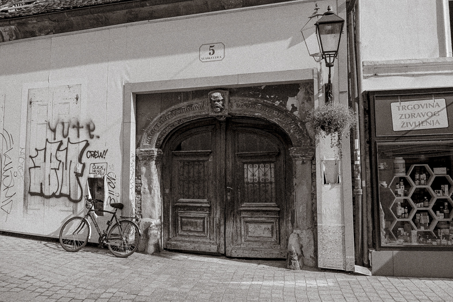 _2024-09-26__Canon__Canon EOS R3__ RF24-240mm F4-6.3 IS USM__f/7.1__1/200 sec__Kuća Folnegović__City of Zagreb__Croatia__45°48'49.5252" N 15°58'45.8688" E