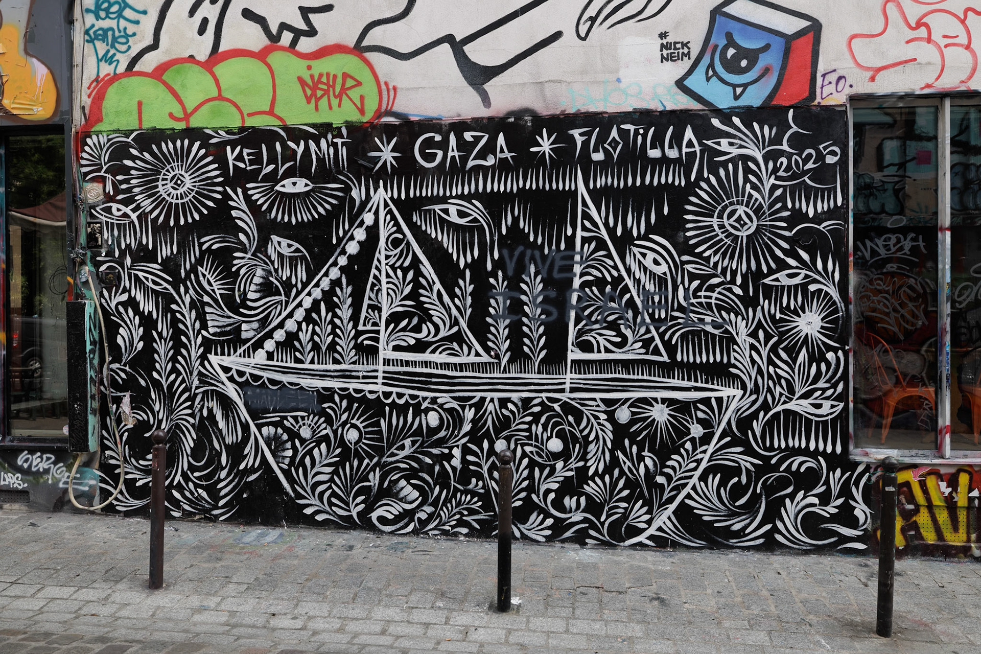 2025-06-28 11:43:05_RF15-35mm F2.8 L IS USM_f/5_1/160 sec____