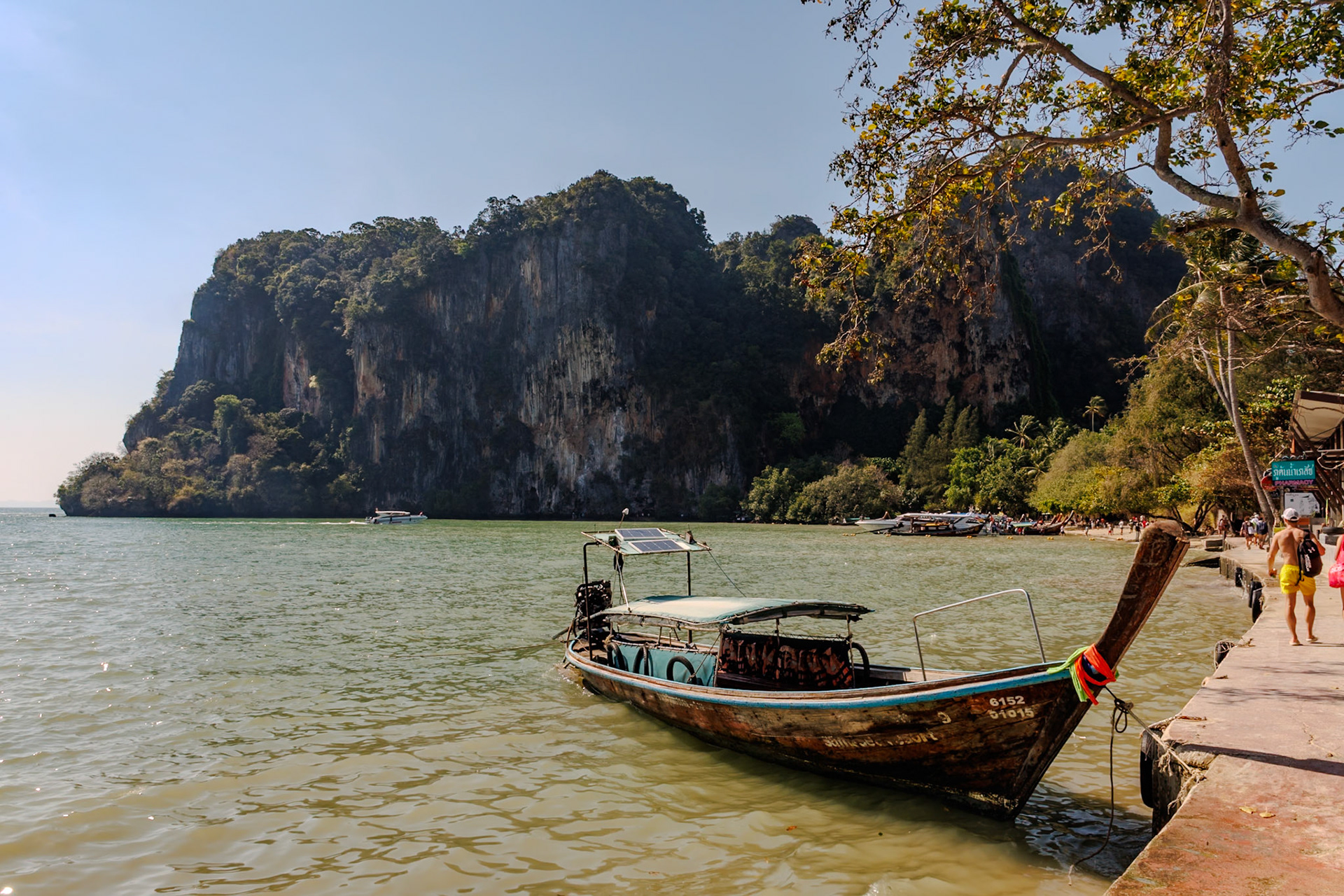 _2025-03-02__Canon__Canon EOS R3__ RF28-70mm F2.8 IS STM__f/22__1/30 sec__Rayavadee Footpath Network__Ban Ao Nang__Thailand__8°0'34.65" N 98°50'27.798" E