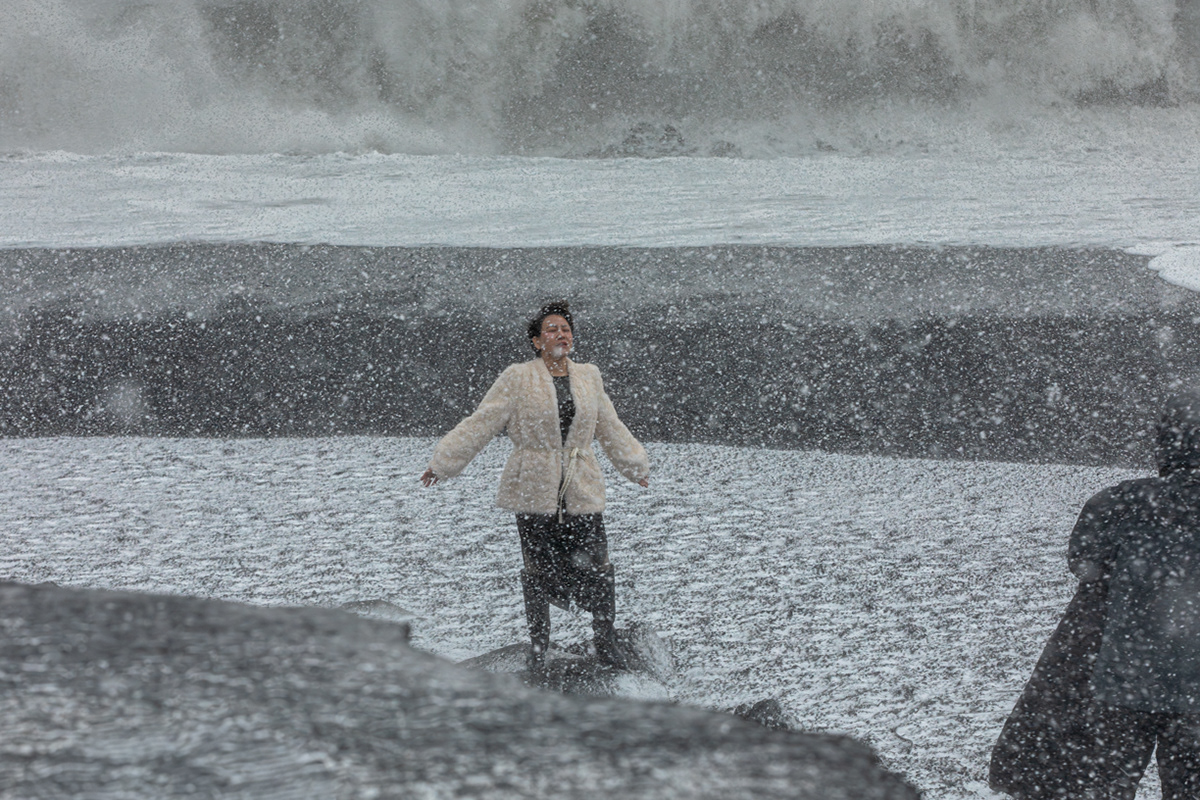 Halsanefshelliir Viewpoint