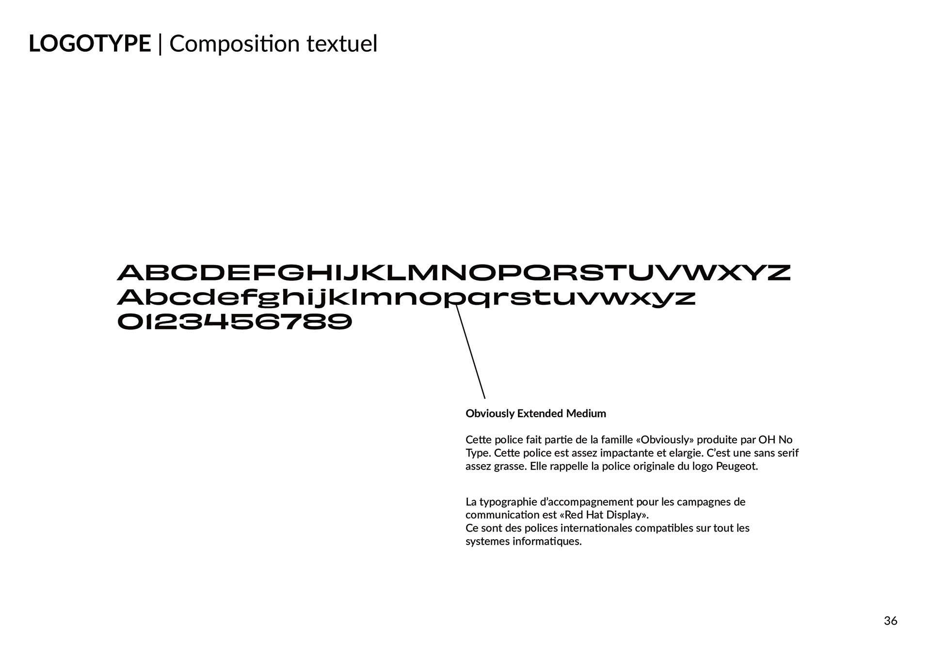 Composition textuel du logotype édition spéciale pour la campagne de communication de la Peugeot e-208 100% électrique. Text composition of the special edition logotype for the communication campaign of the 100% electric Peugeot e-208.