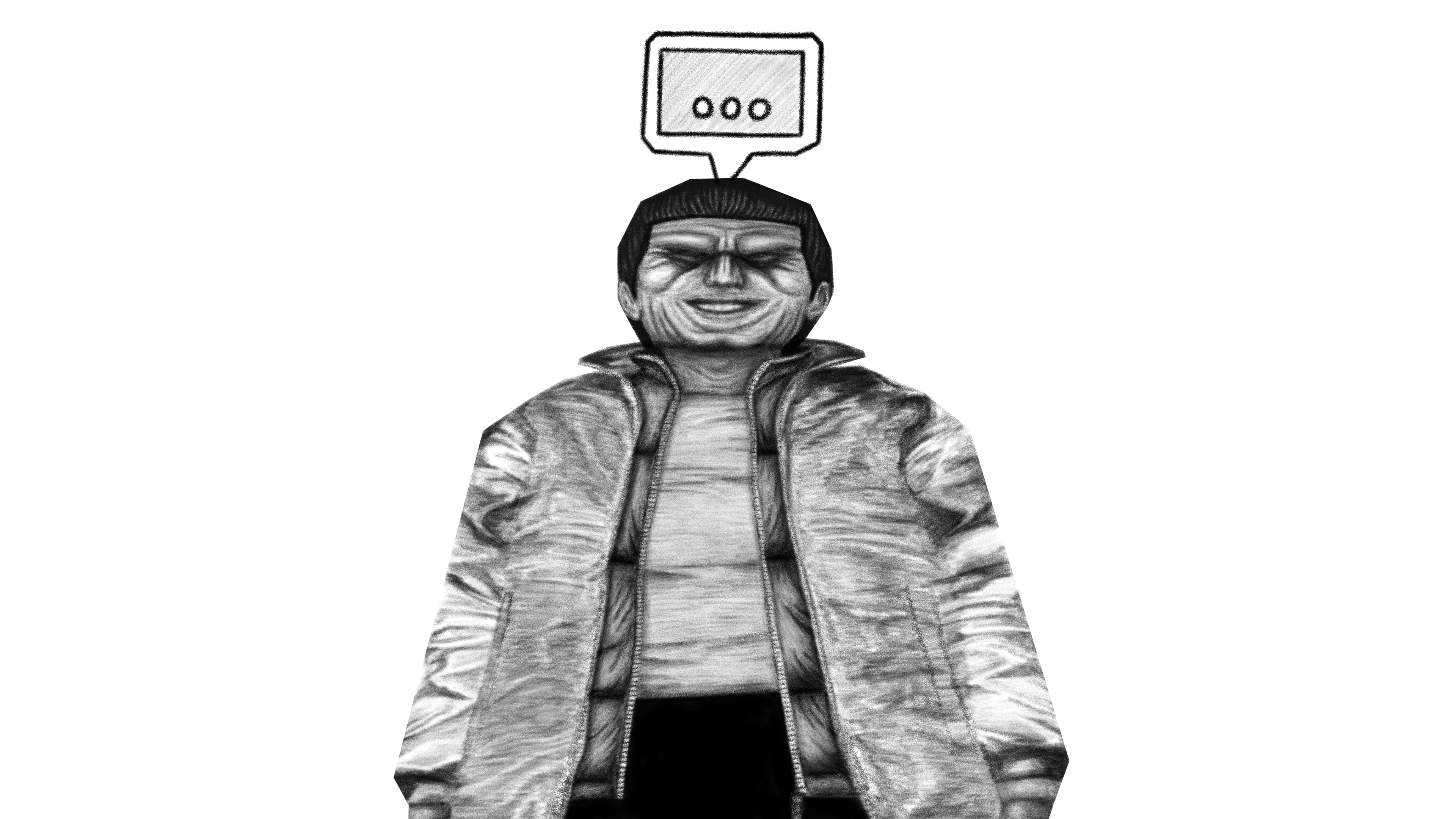 still from "objective: speak to [insert NPC name here]" (2024)