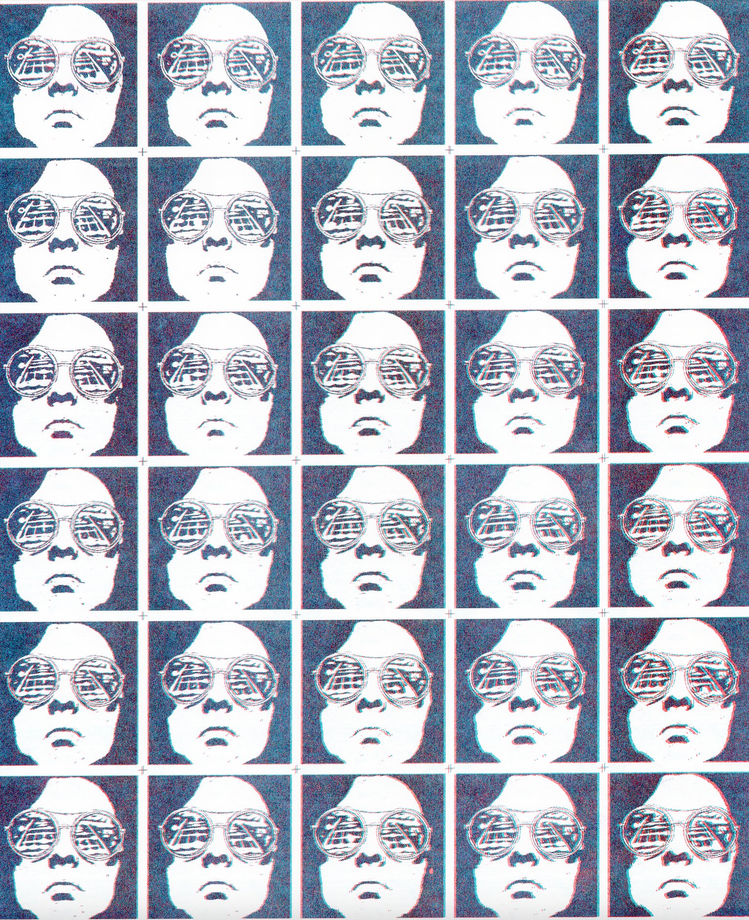 Contact sheet before color