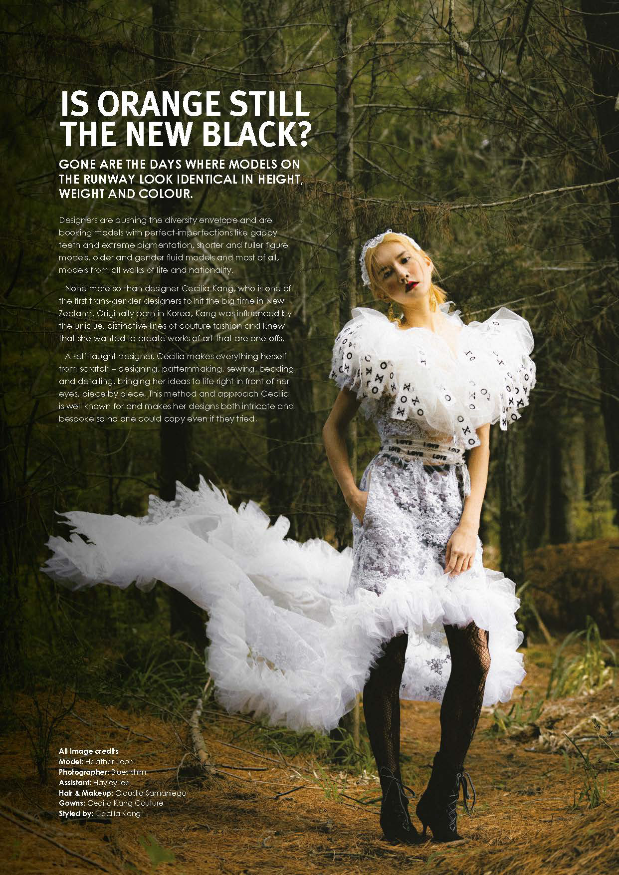 Fashion article
