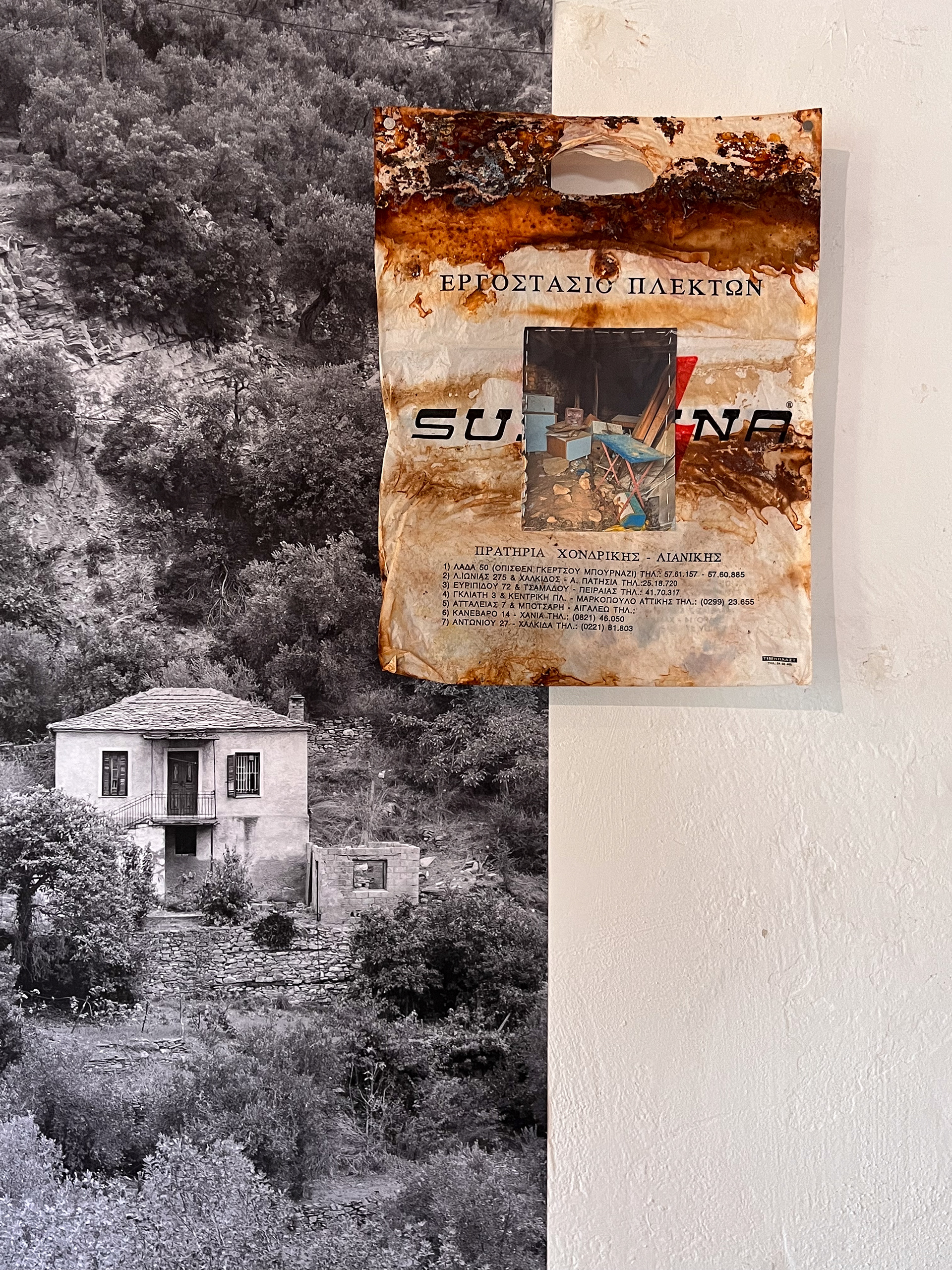 The House - detail from art installation for the exhibition NAT. at Alarm, Beugen, NL (2025)
