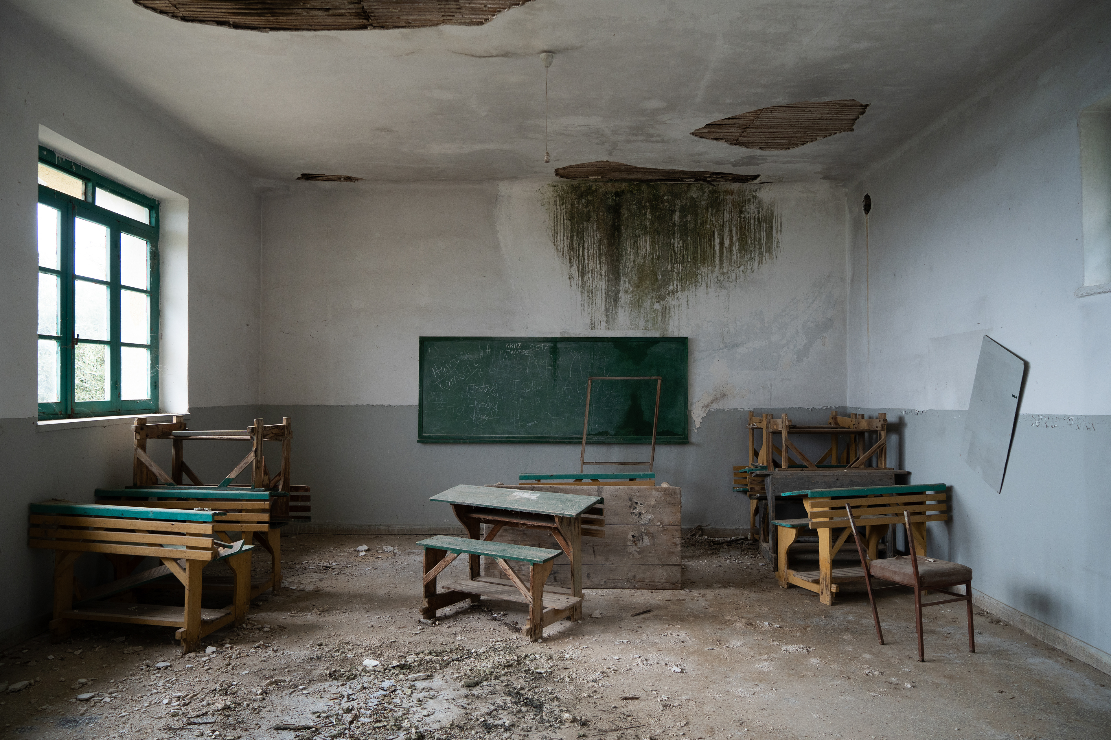 The School I - photography (2023)