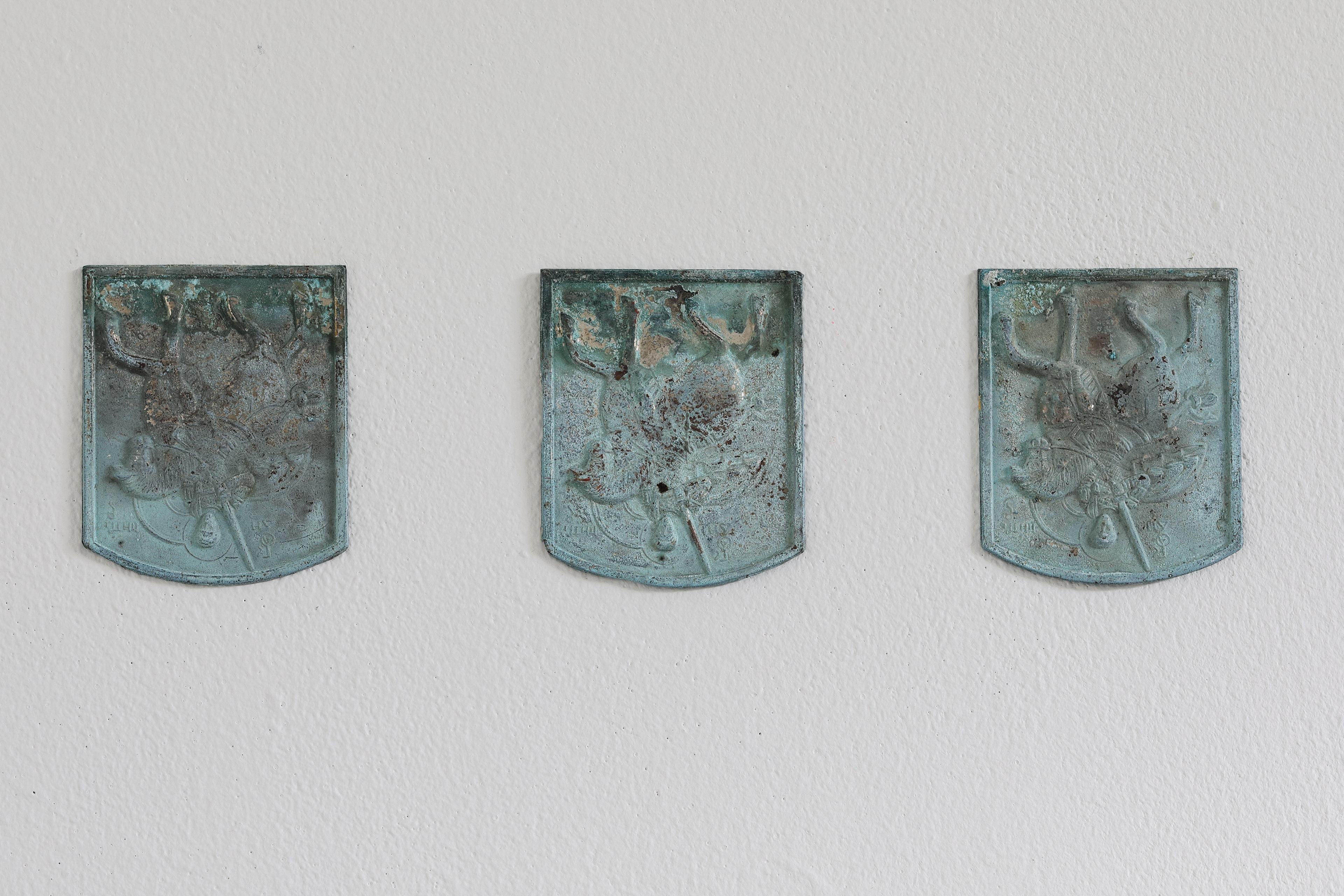 EMBLEMA - SWAP #5 - B32 Maastricht (2023)