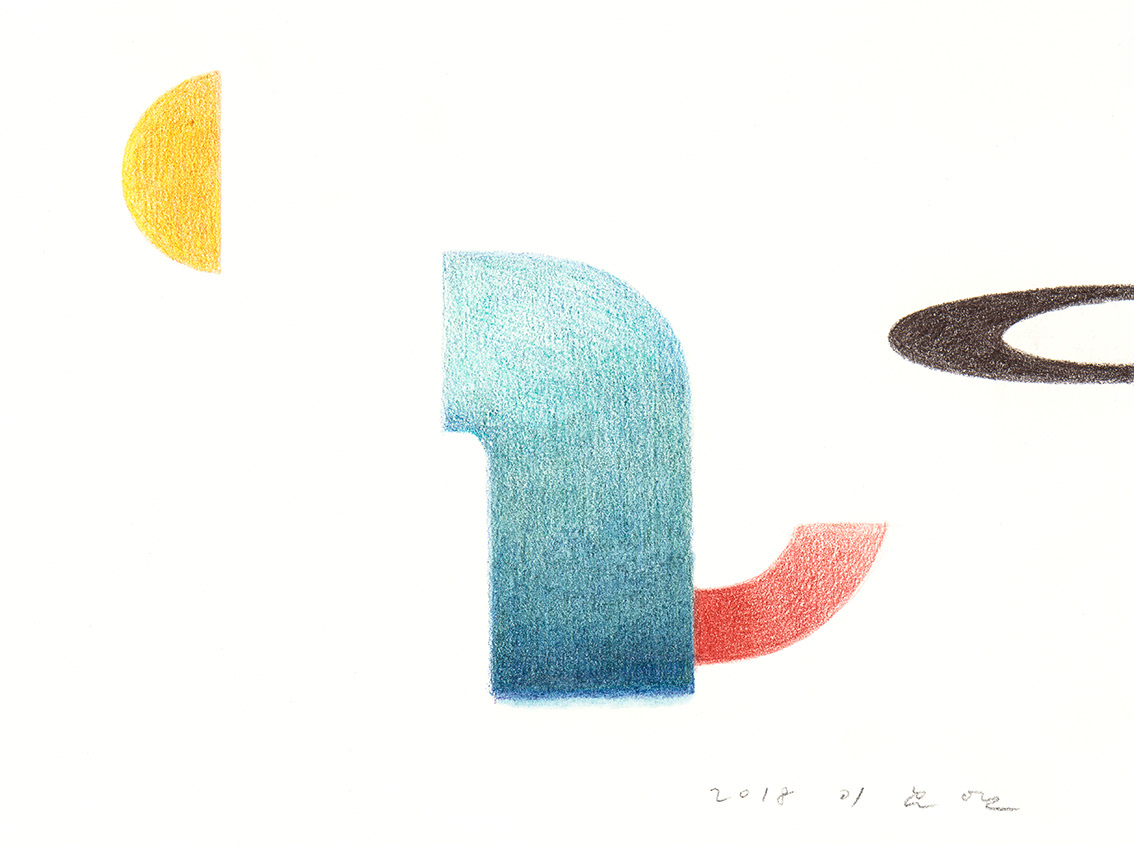 study