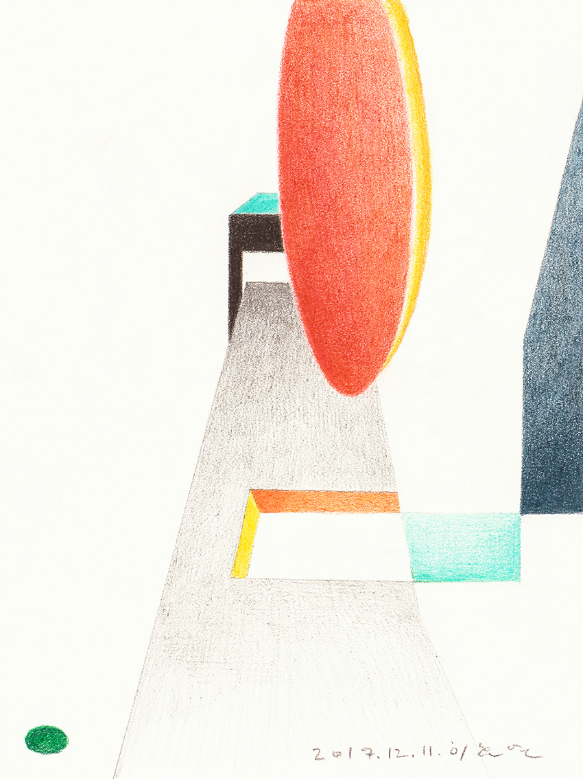 study