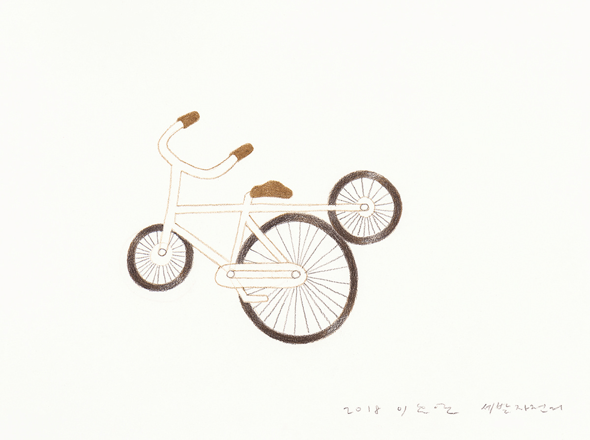 ㅁ three-wheeled bicycle