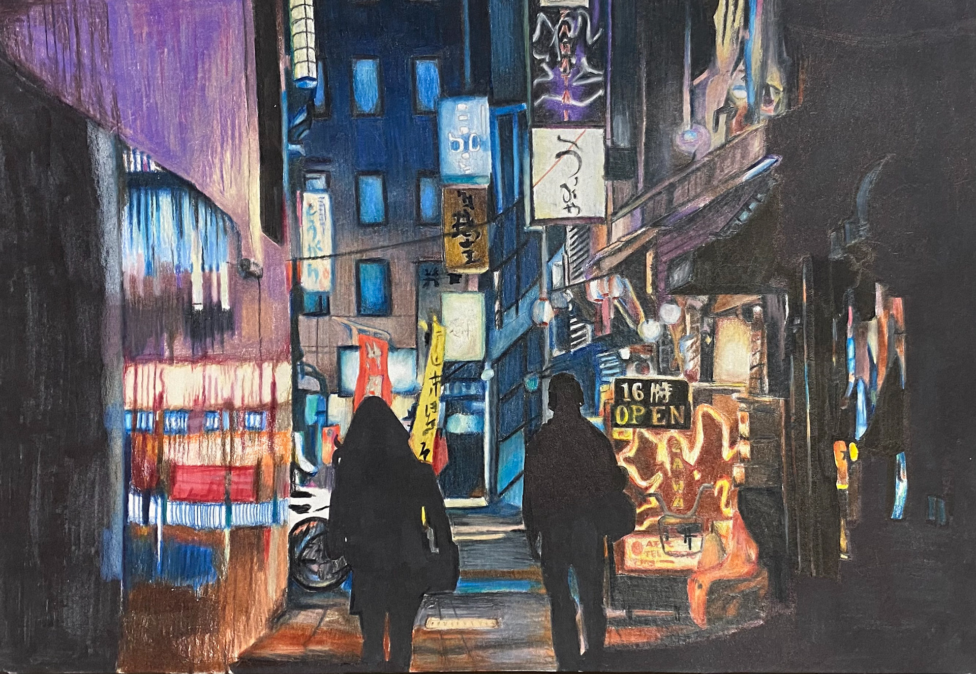 Colored pencil on Bristol Board