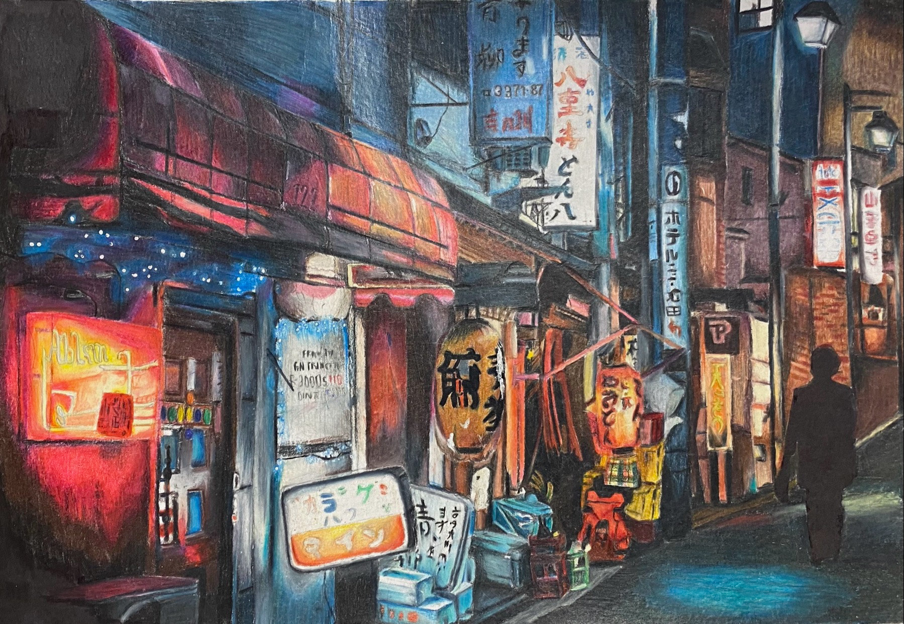 Colored pencil on Bristol Board