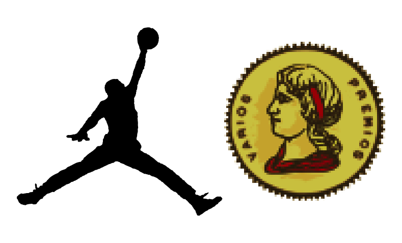 Jordan / Coins