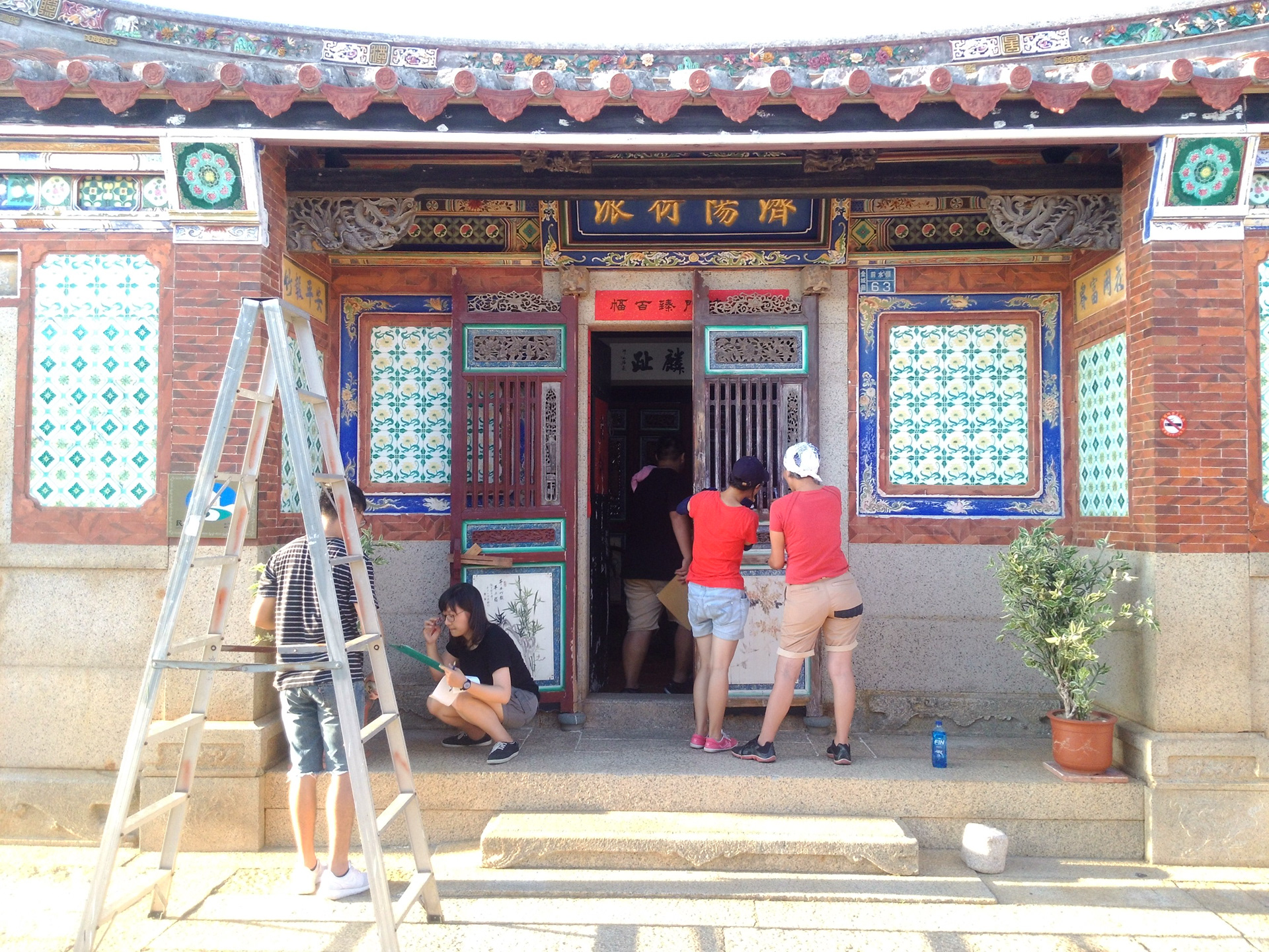 圖3:測繪實況