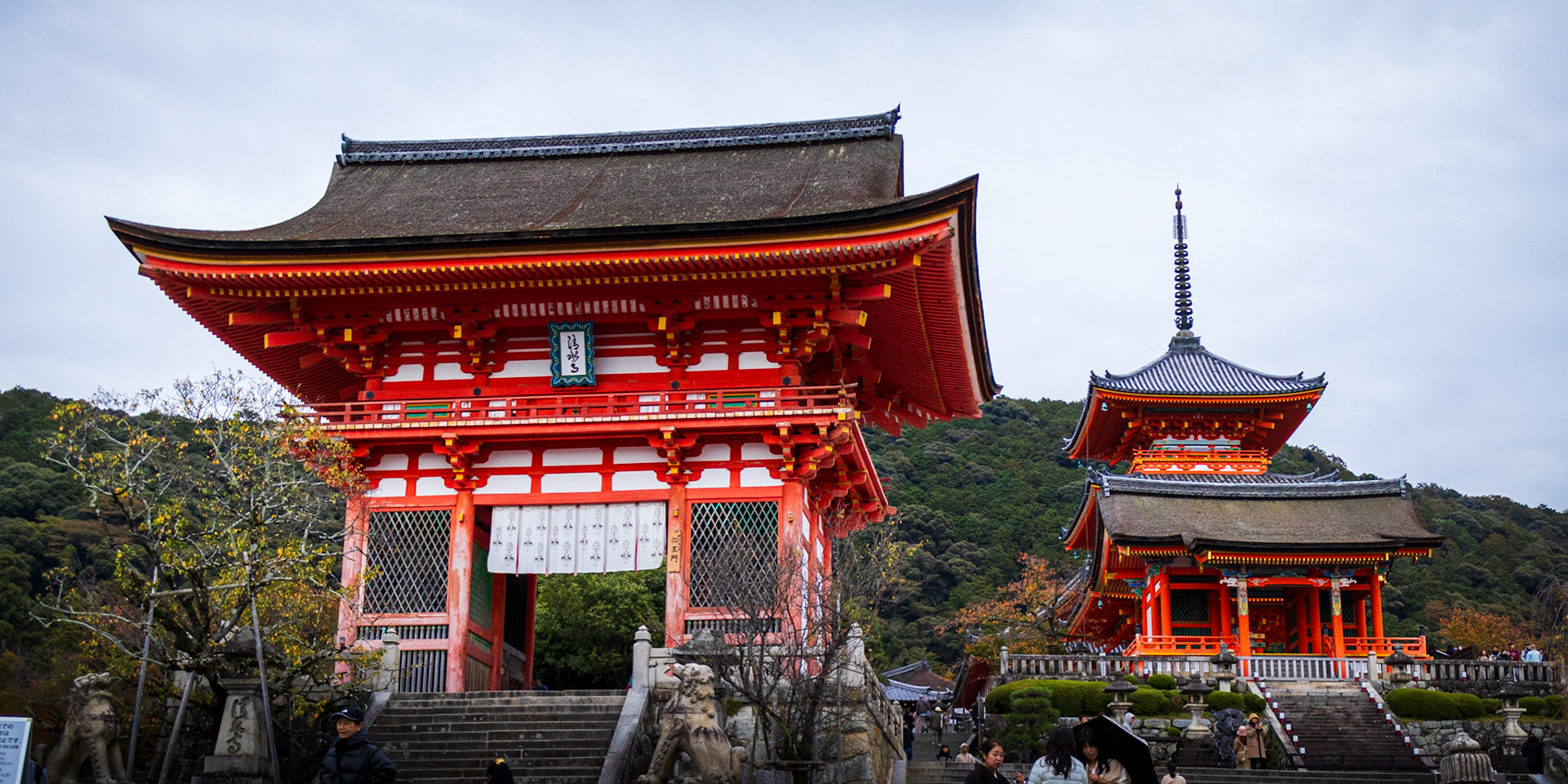 Brána Zenkojido, chrám Kiyomizu-dera