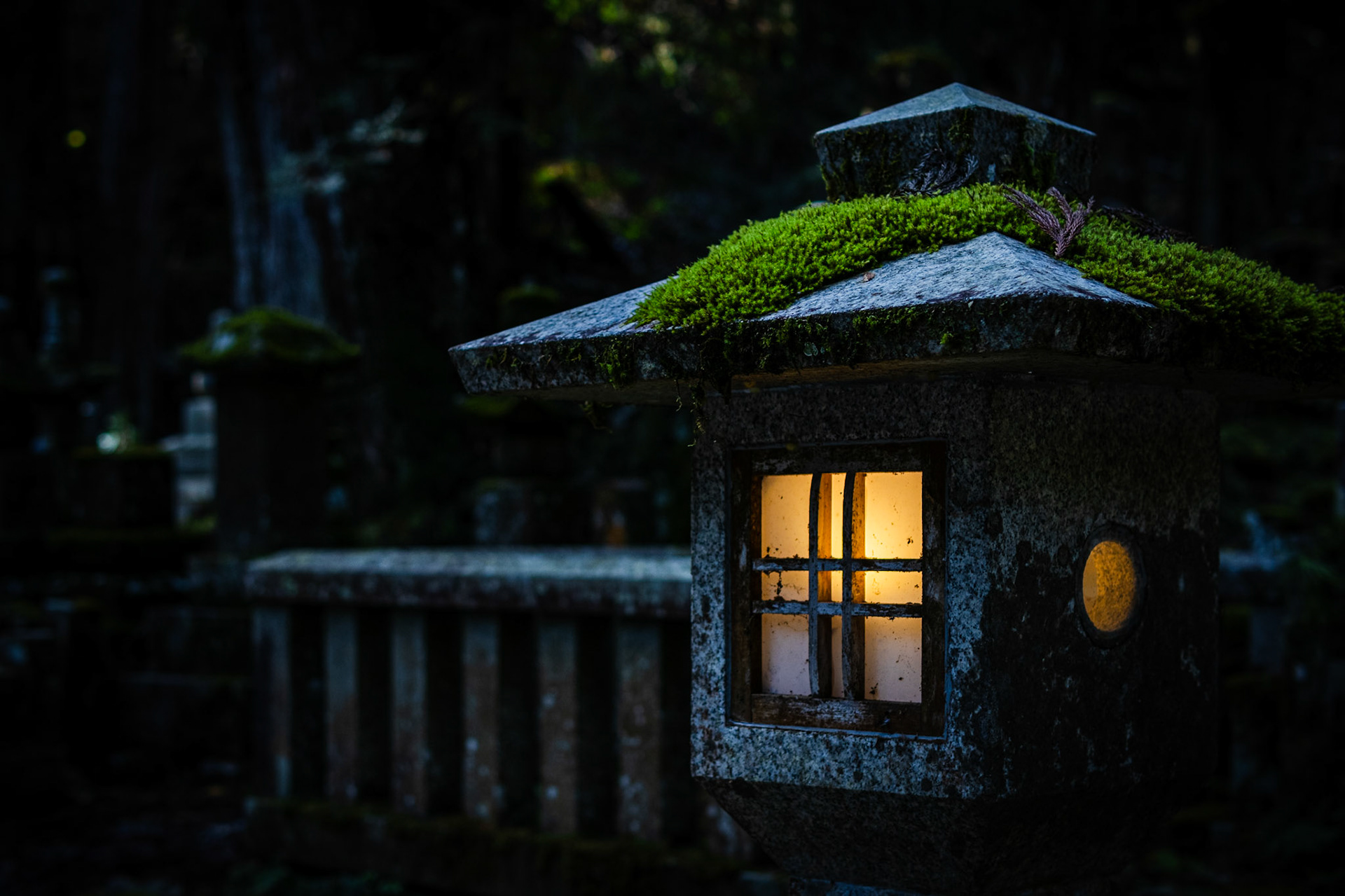 hřbitov Okunoin, Koya-san