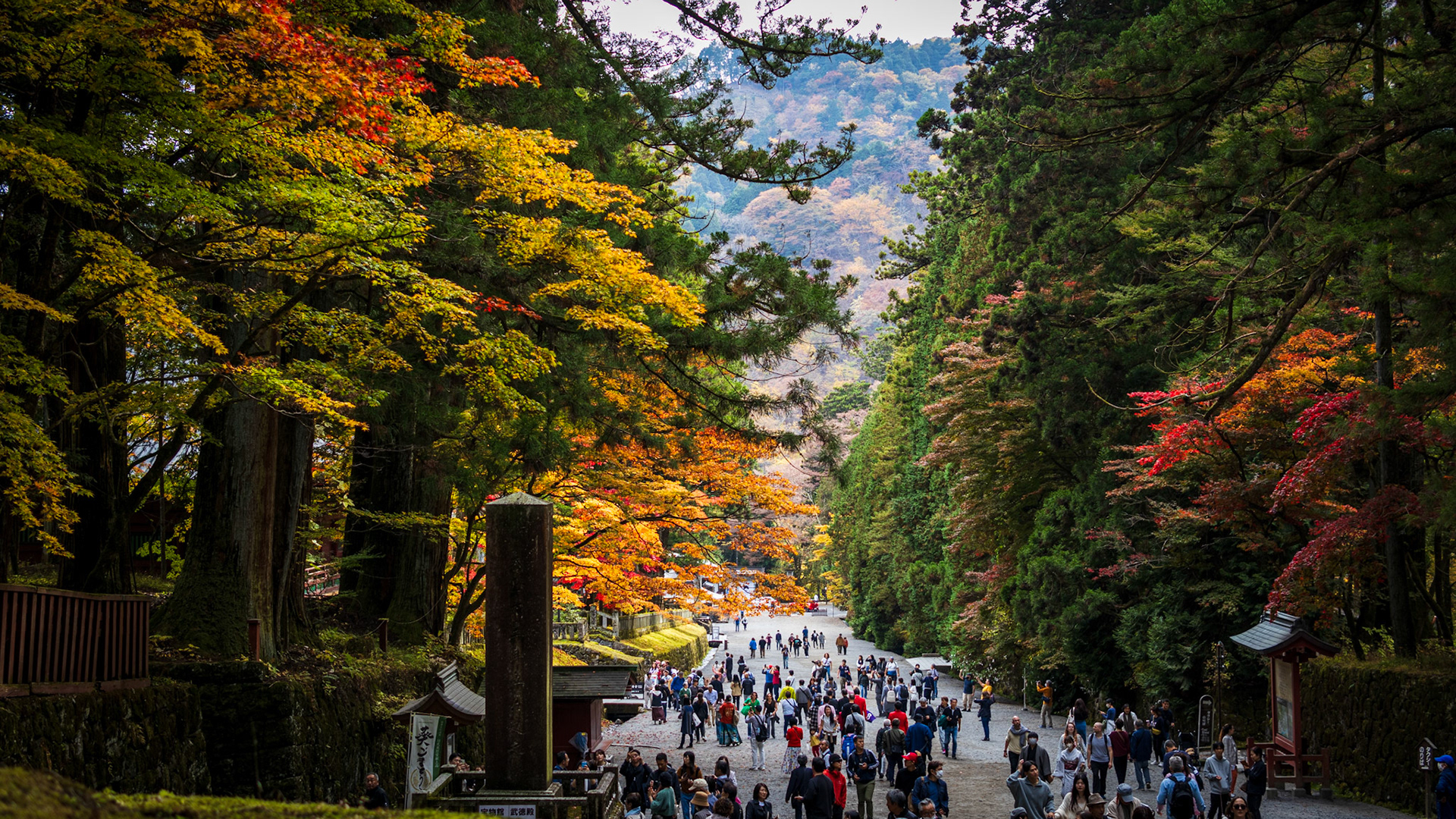 národní park Nikkó