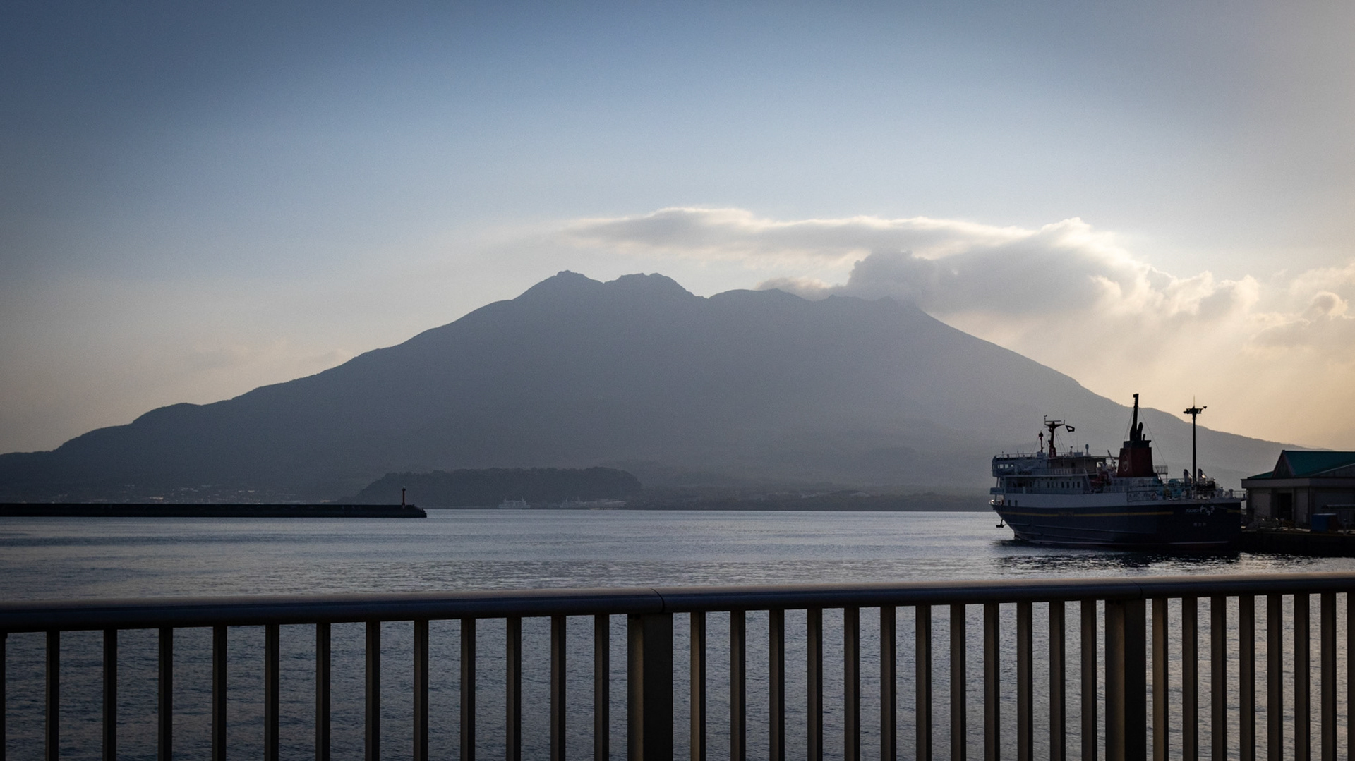 vulkán Sakurajima, Kagoshima