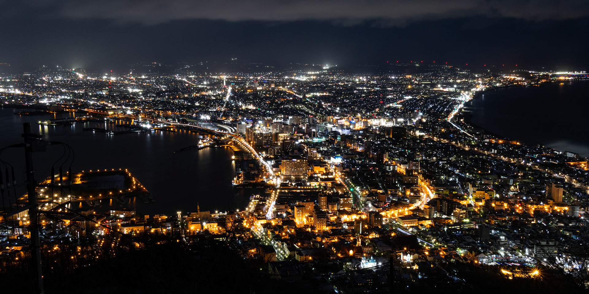 Hakodate