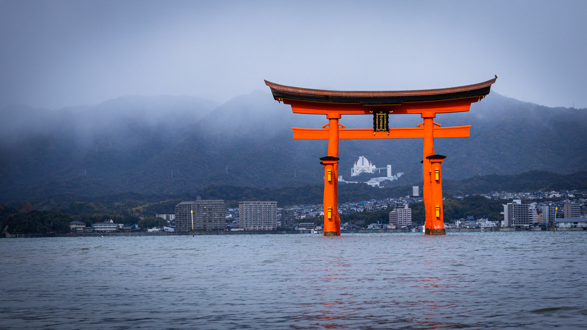 brána Torii, Itsukushima