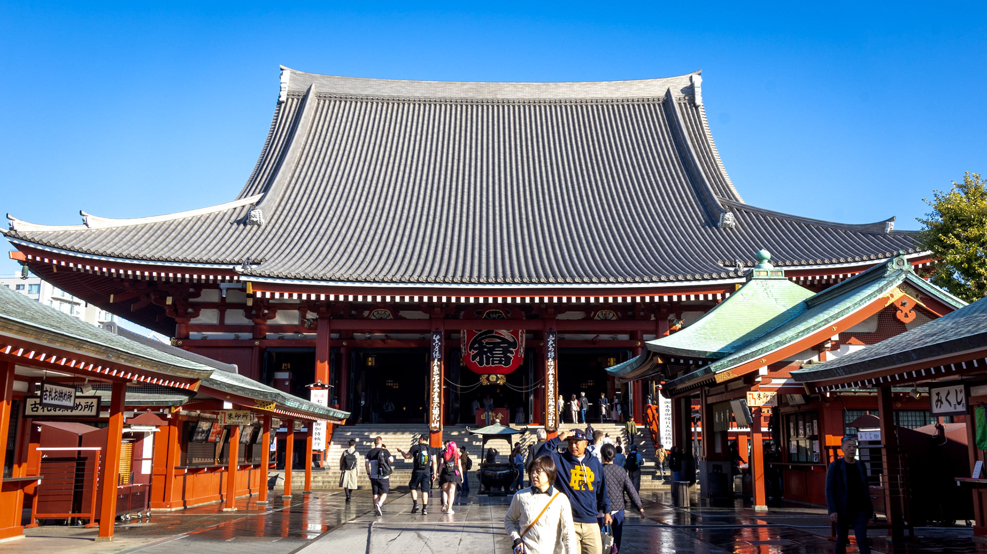 Senso-ji Hondo