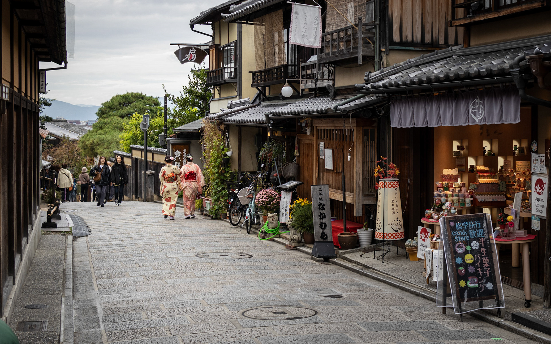 Ulice Sennen-Zaka, Kyoto