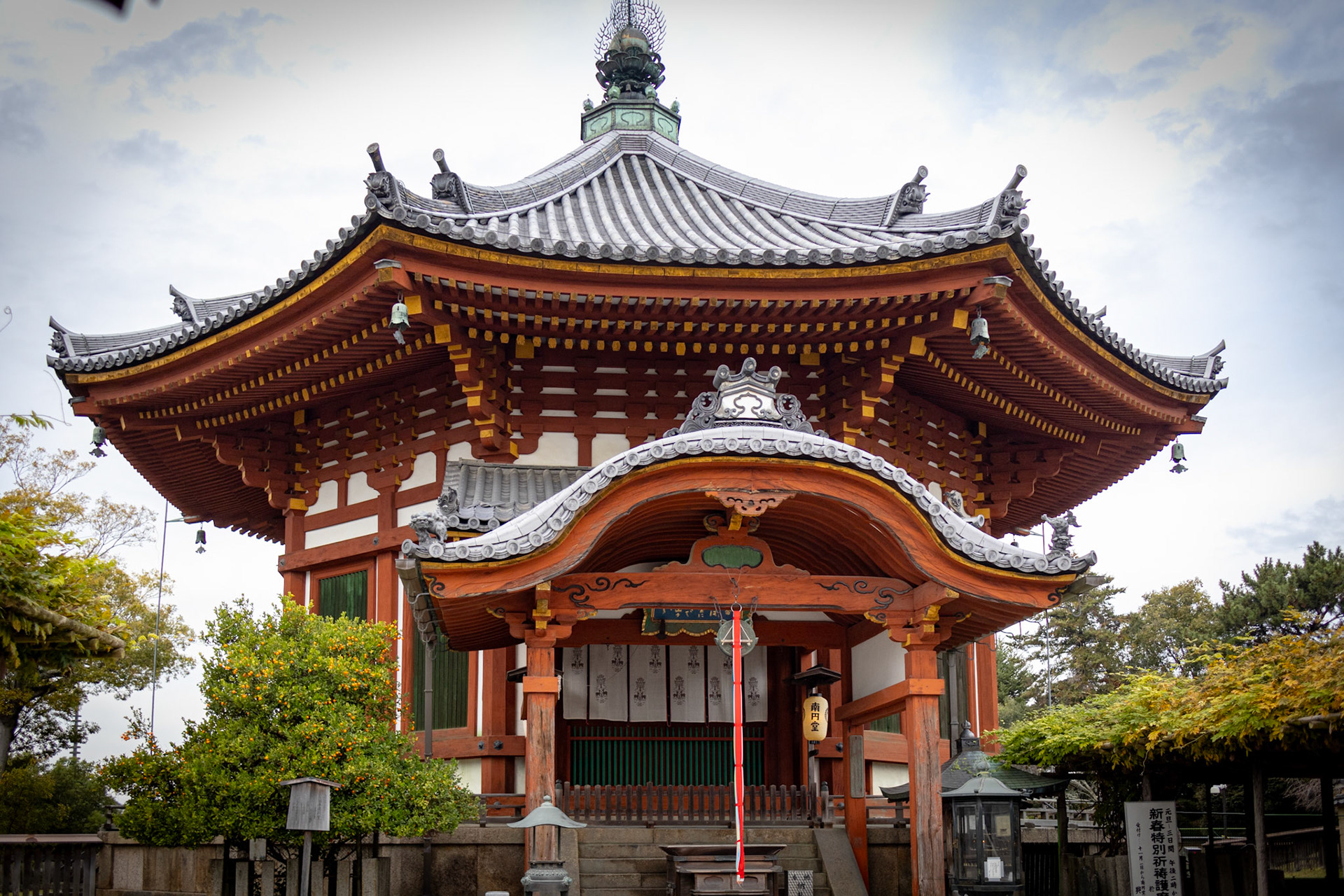 Kofuku-ji Nan-endo, Nara