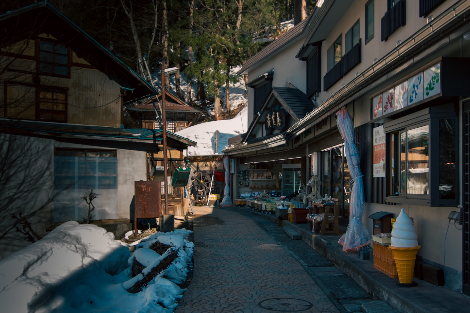 Nosawa Onsen