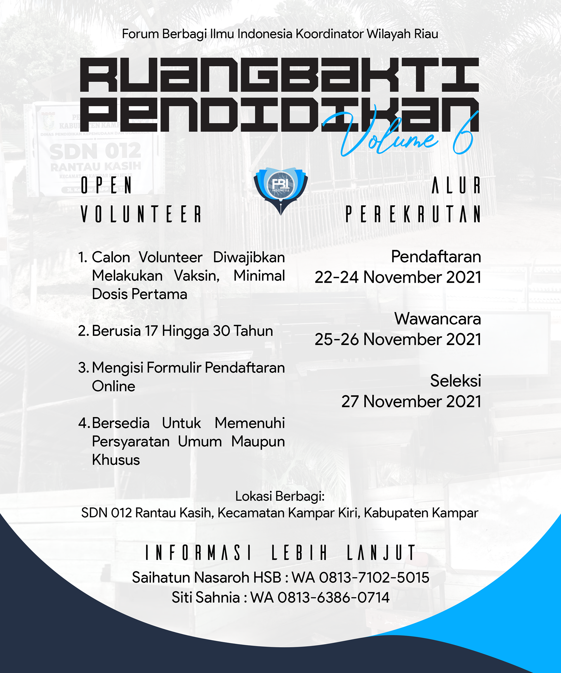 Open Recruitment Poster