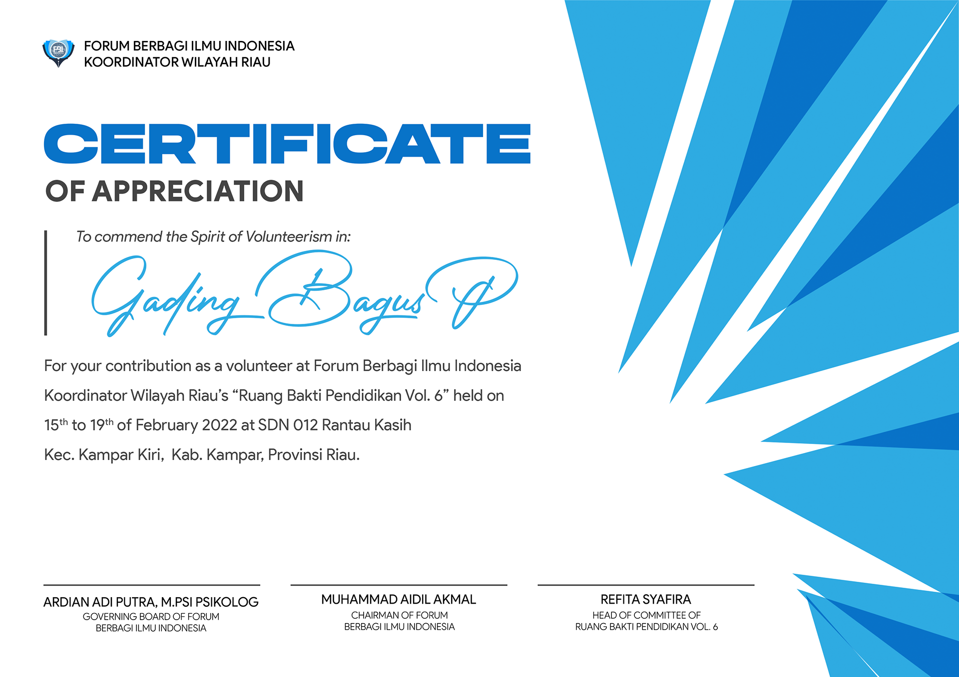Certificate