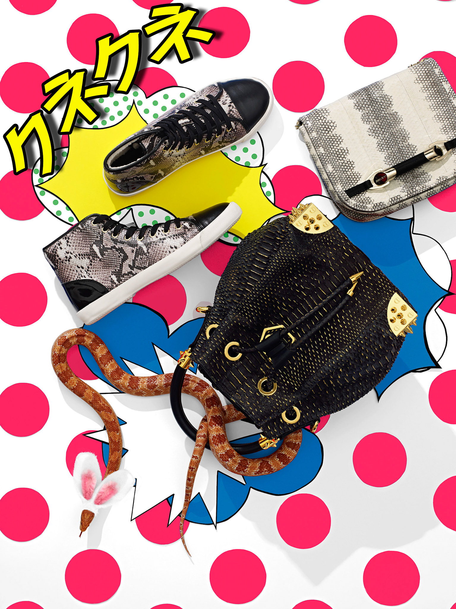 Love Magazine, Photographed by Toby McFarlan Pond - The Shoemakers Elves London
