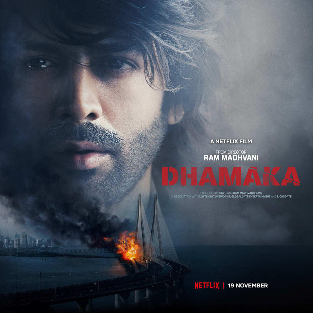 Netflix Dhamaka, Kartik Aaryan - Artmachine