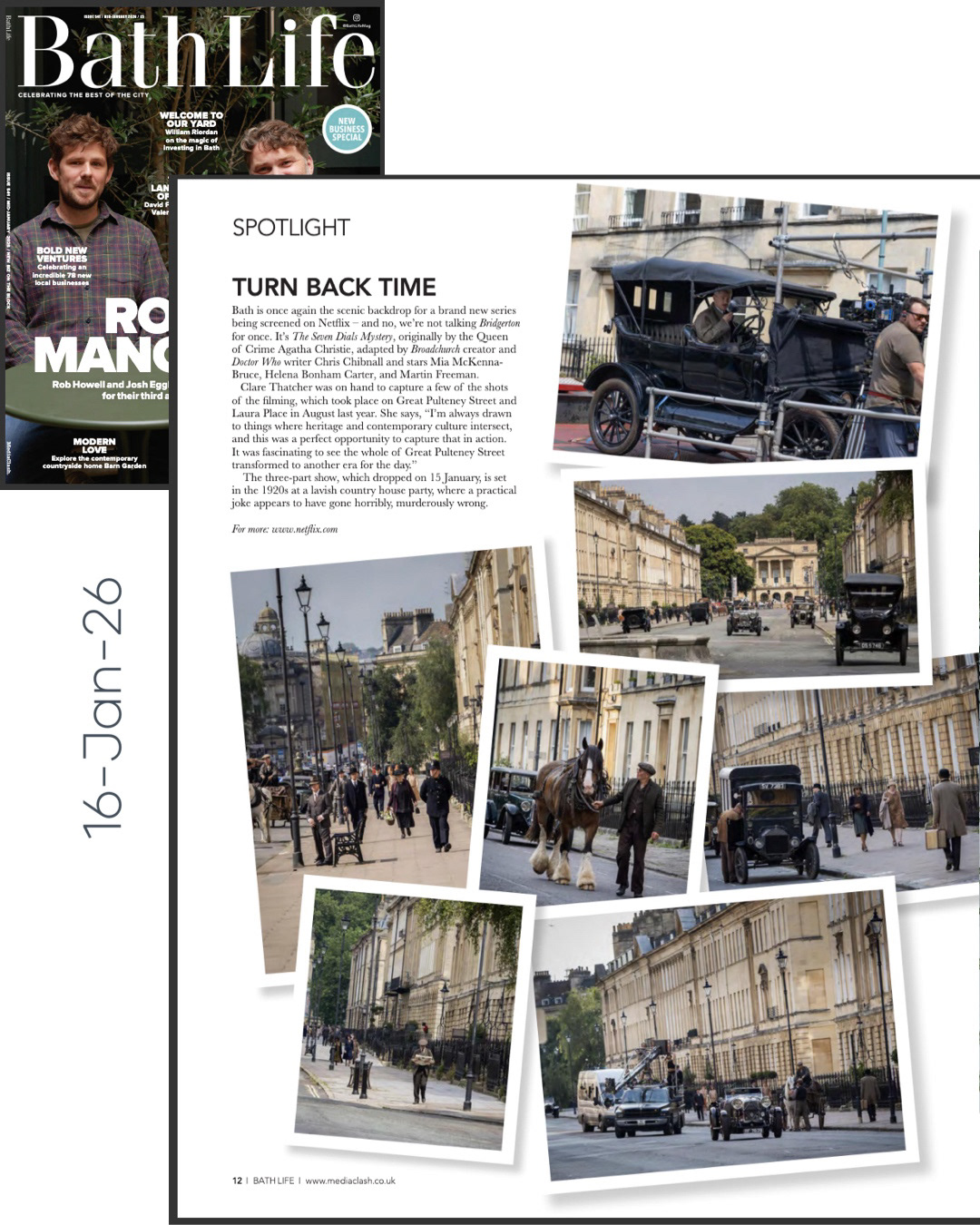 Full page feature