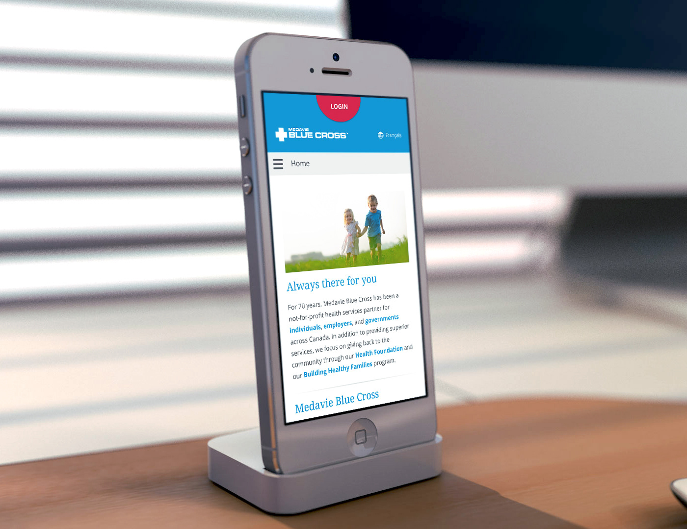 Medavie Blue Cross mobile site