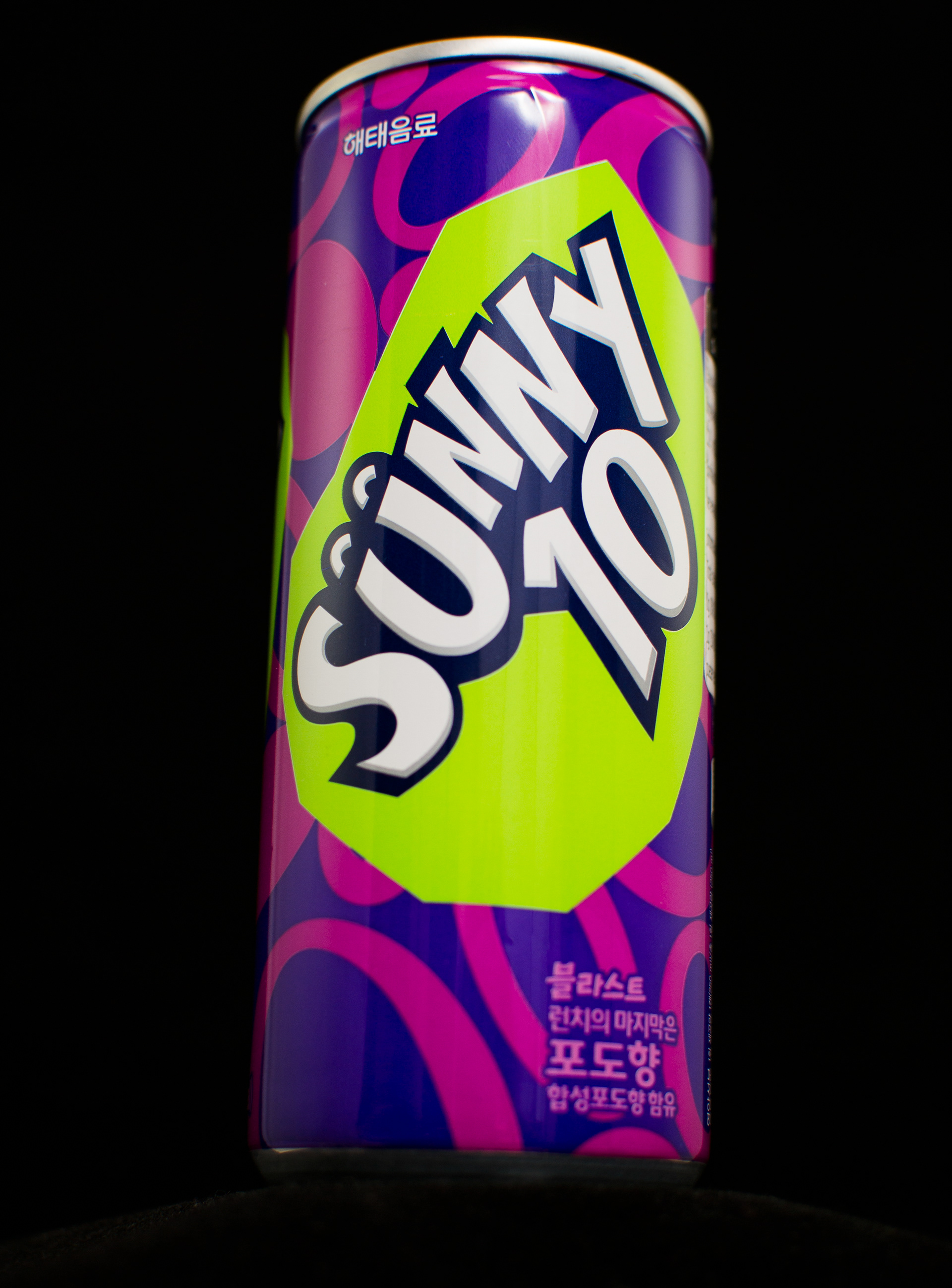  Copyright 2020 ONPH fotografía. Todos los derechos reservados.