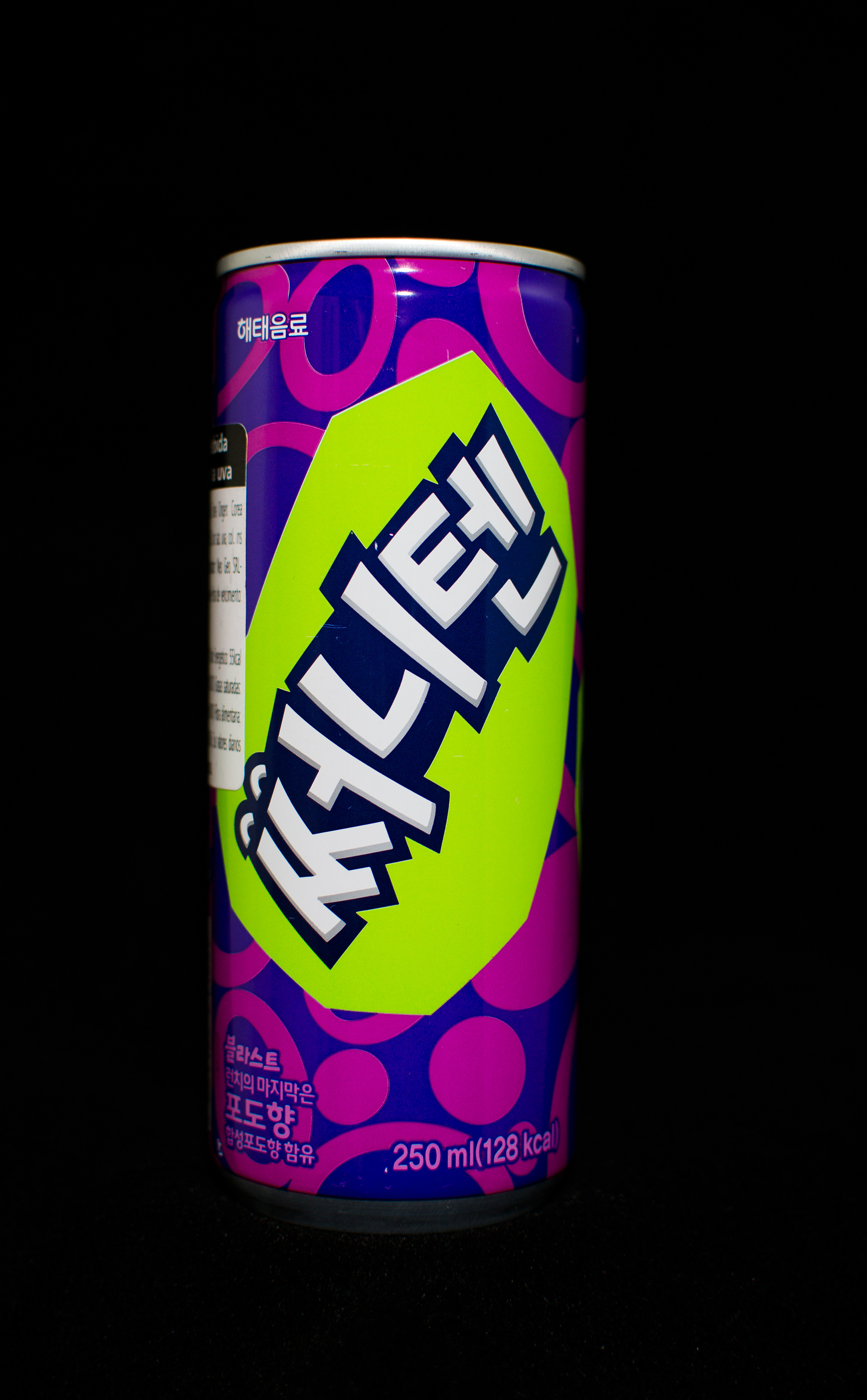  Copyright 2020 ONPH fotografía. Todos los derechos reservados.