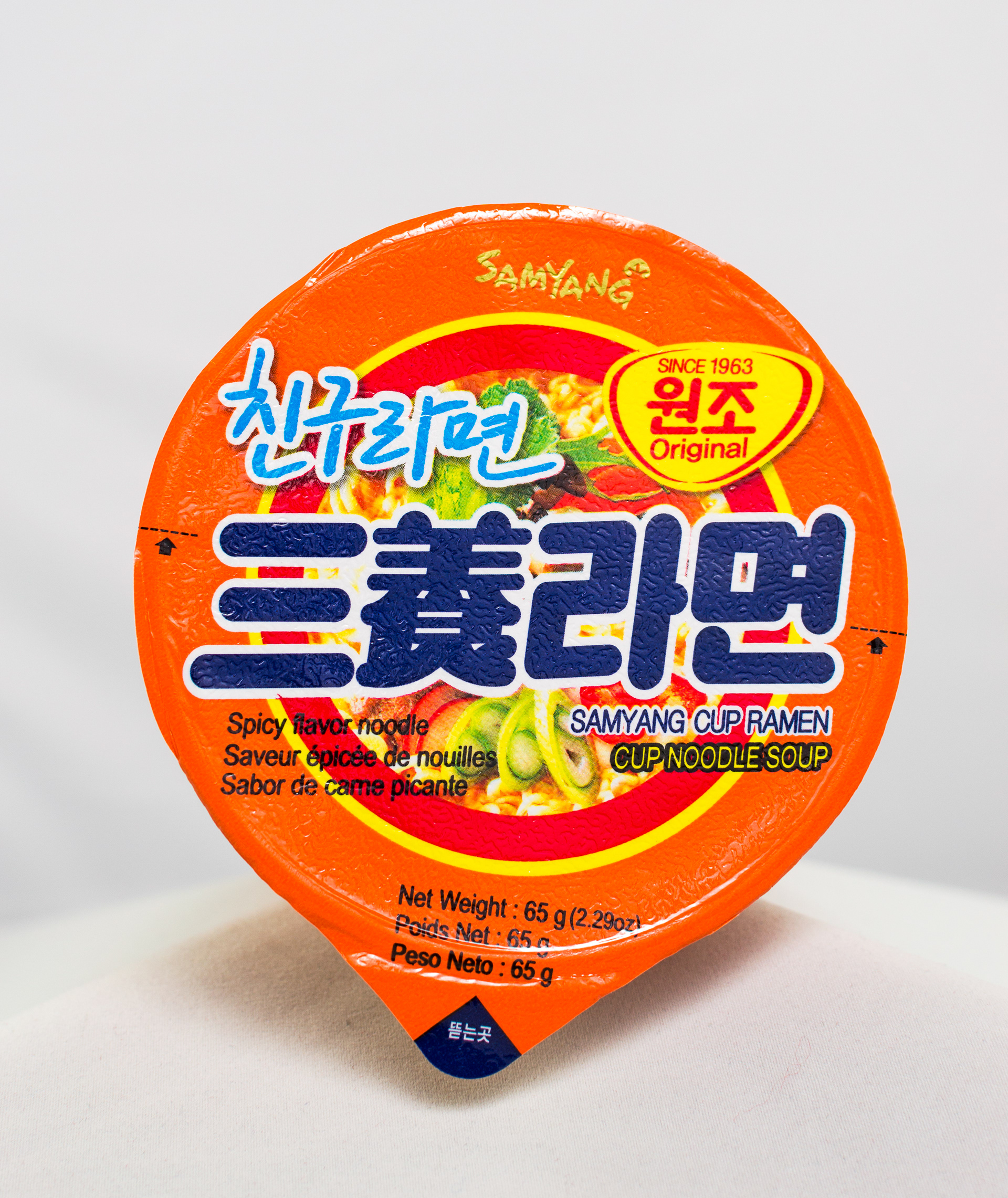  Copyright 2020 ONPH fotografía. Todos los derechos reservados.