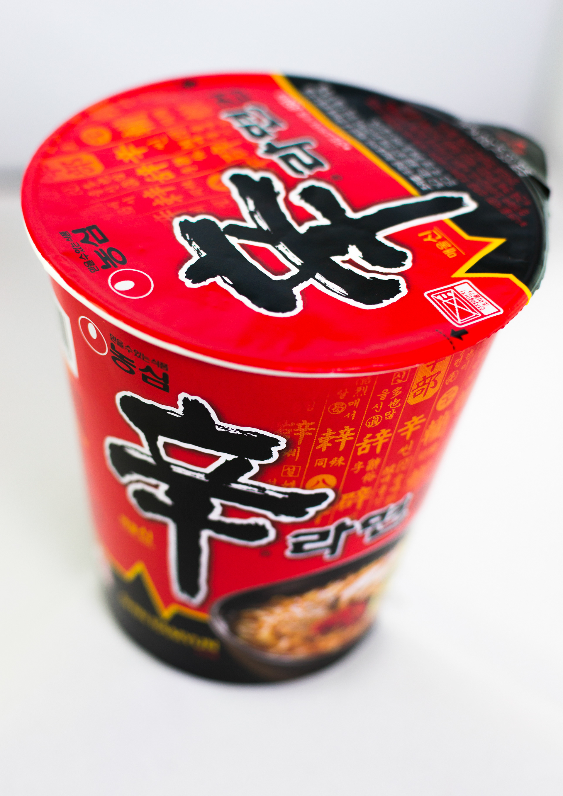  Copyright 2020 ONPH fotografía. Todos los derechos reservados.