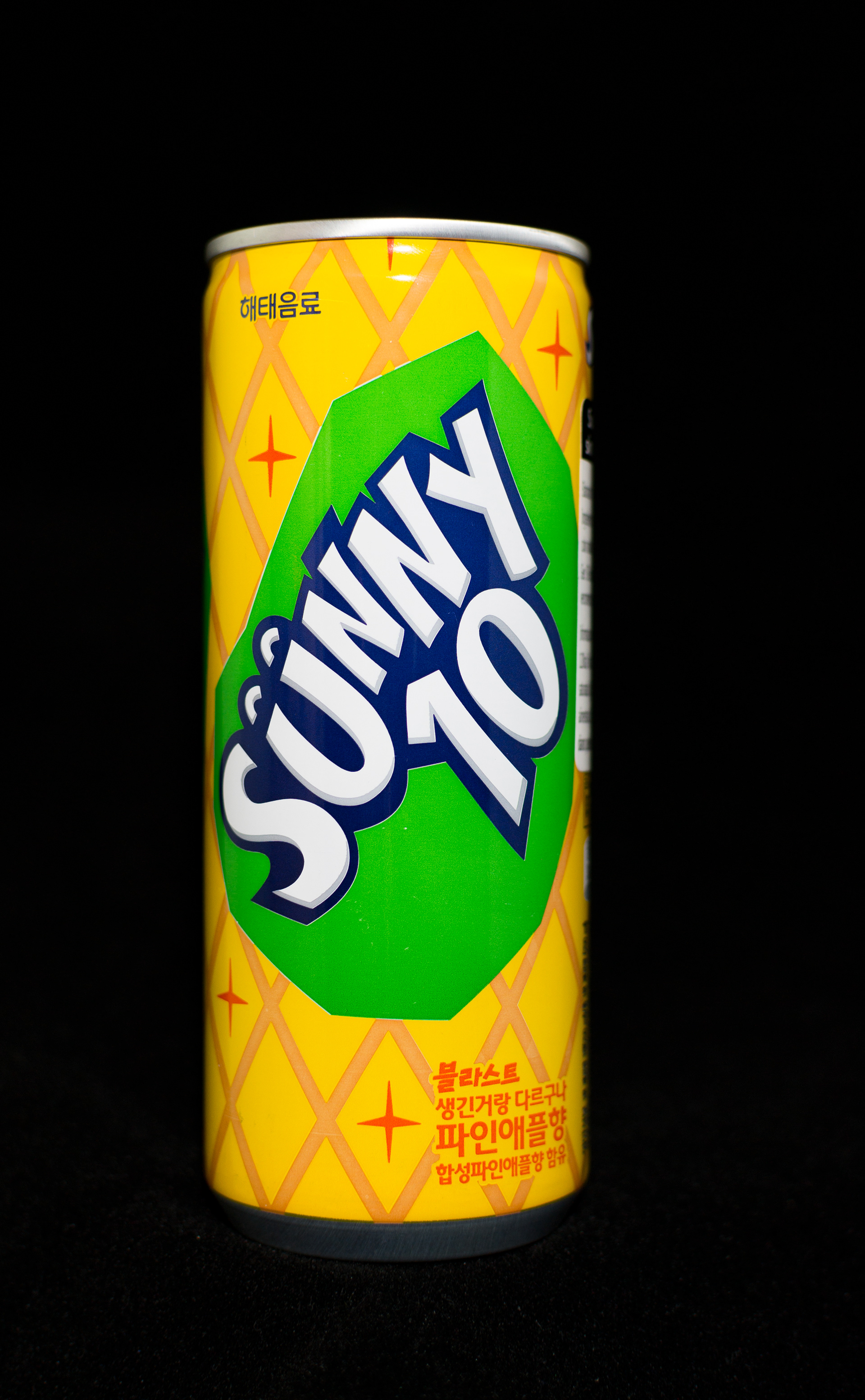  Copyright 2020 ONPH fotografía. Todos los derechos reservados.