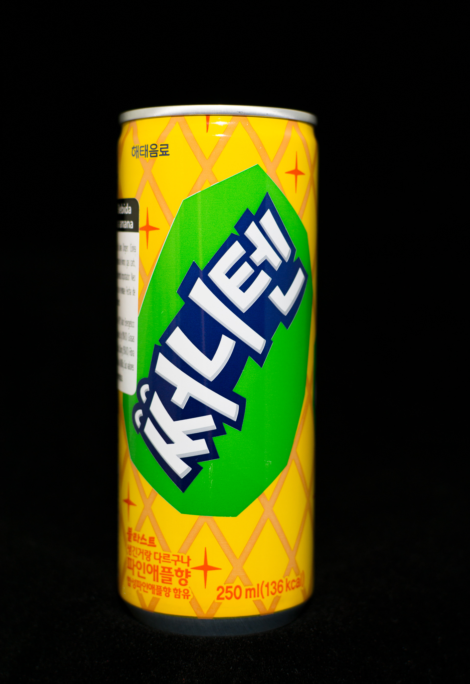  Copyright 2020 ONPH fotografía. Todos los derechos reservados.