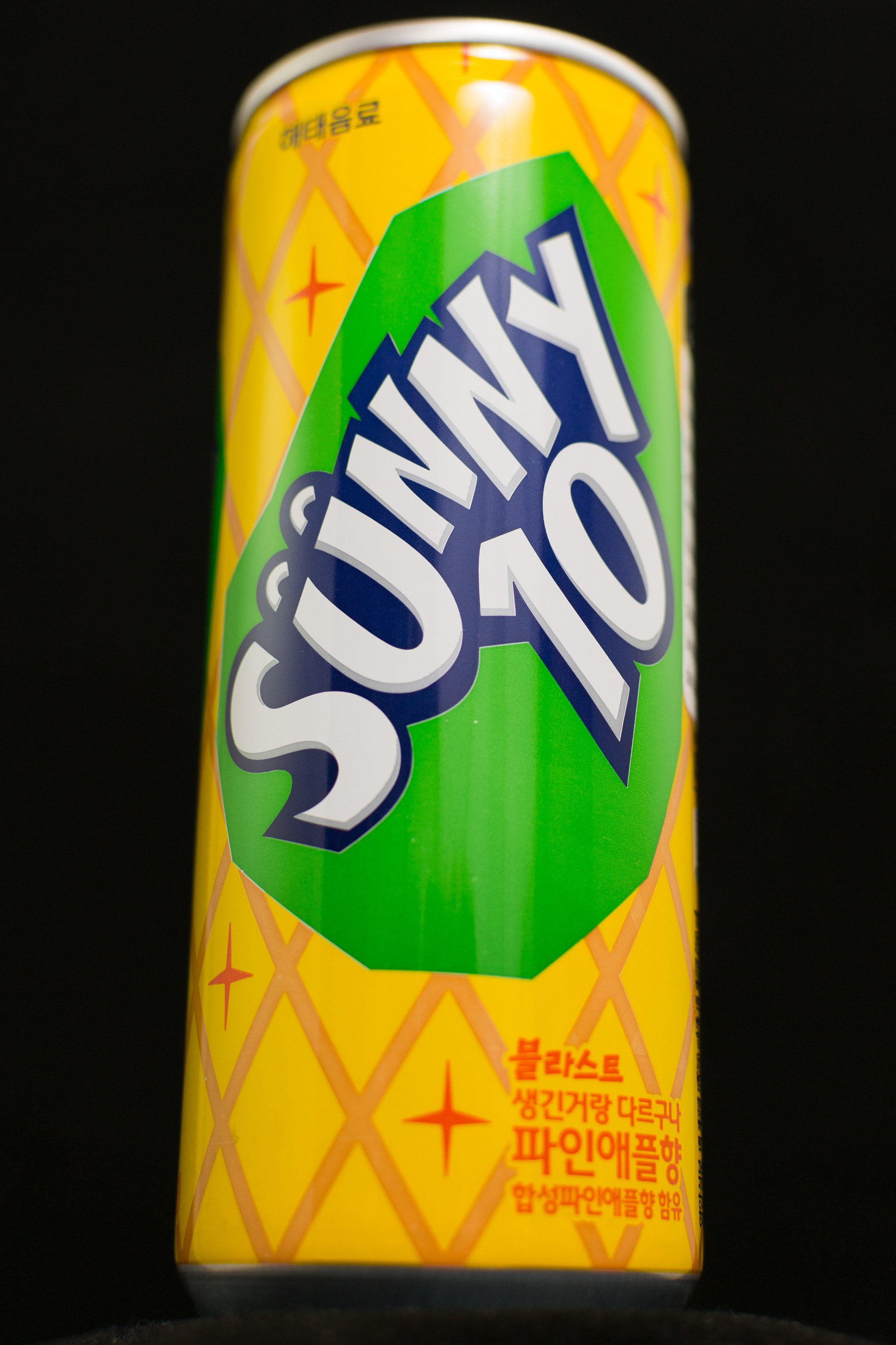  Copyright 2020 ONPH fotografía. Todos los derechos reservados.