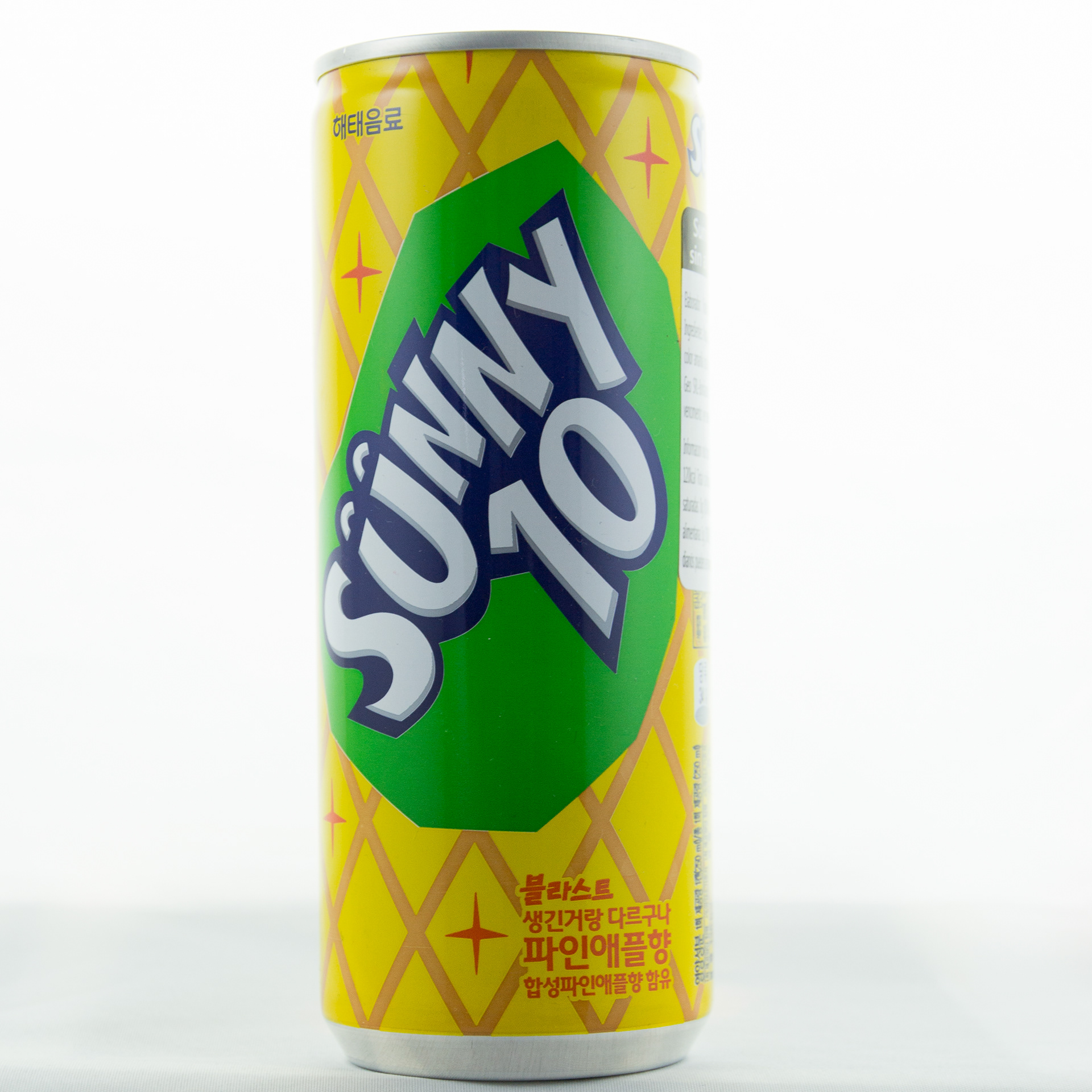  Copyright 2020 ONPH fotografía. Todos los derechos reservados.