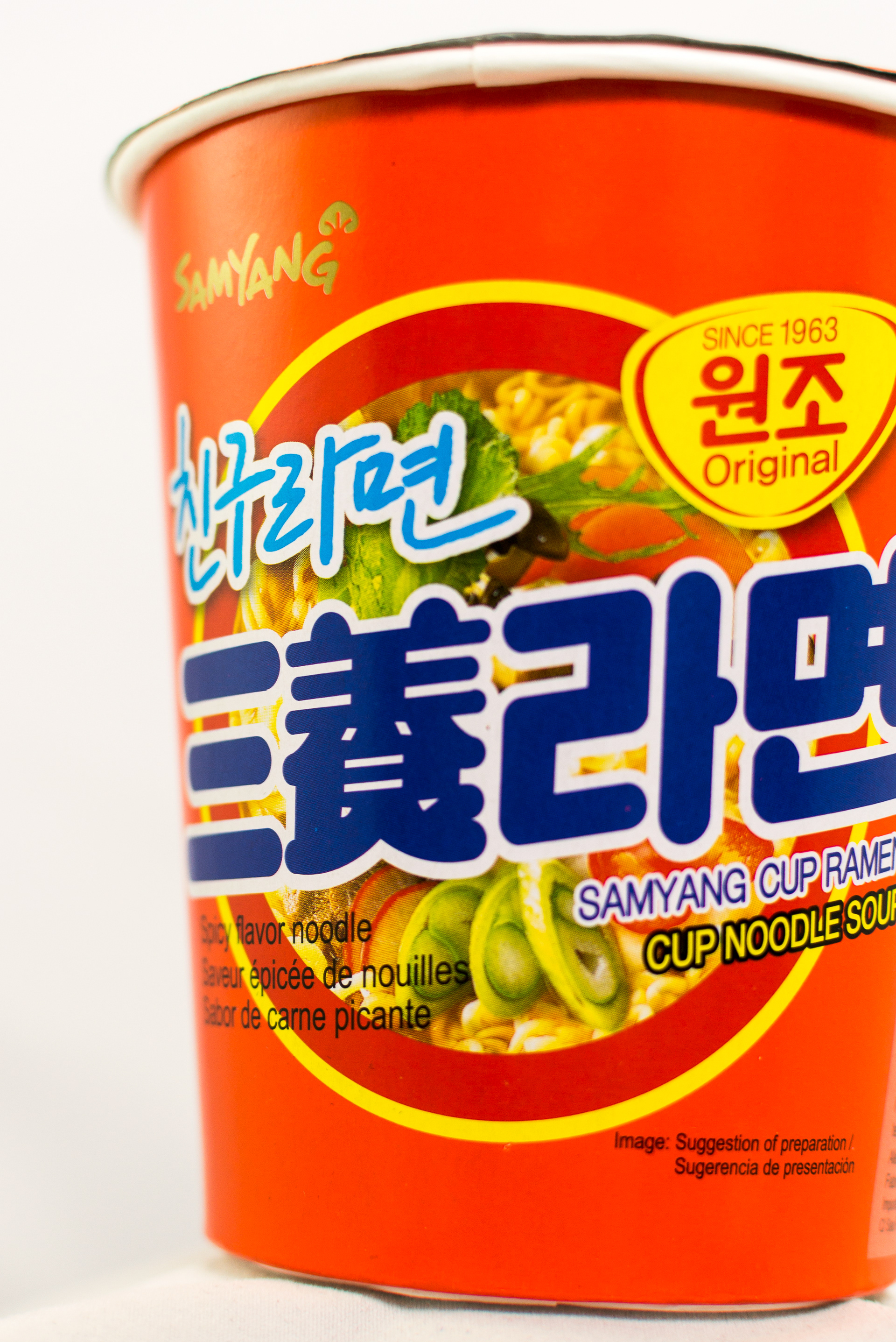  Copyright 2020 ONPH fotografía. Todos los derechos reservados.