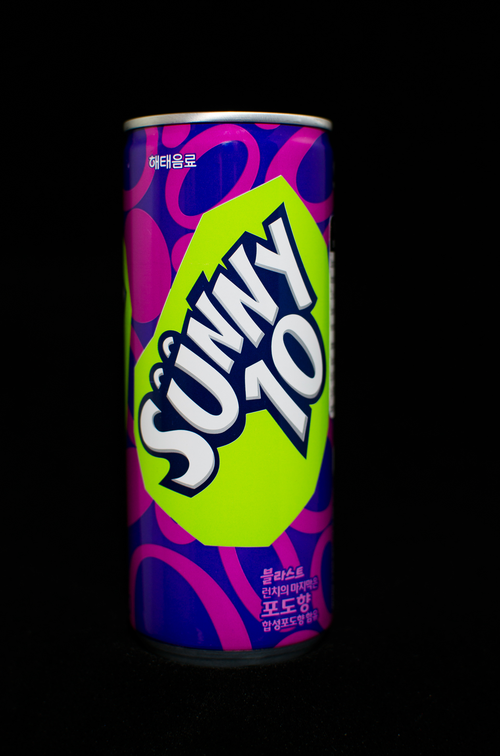  Copyright 2020 ONPH fotografía. Todos los derechos reservados.